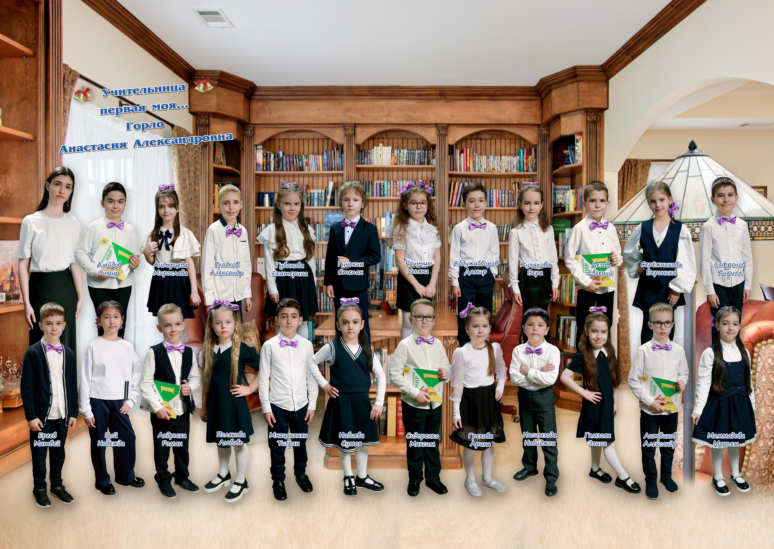 Вариант 7 (для фотокниги «планшет»). Выпускные фотокниги, выпускные альбомы в Ростове-на-Дону