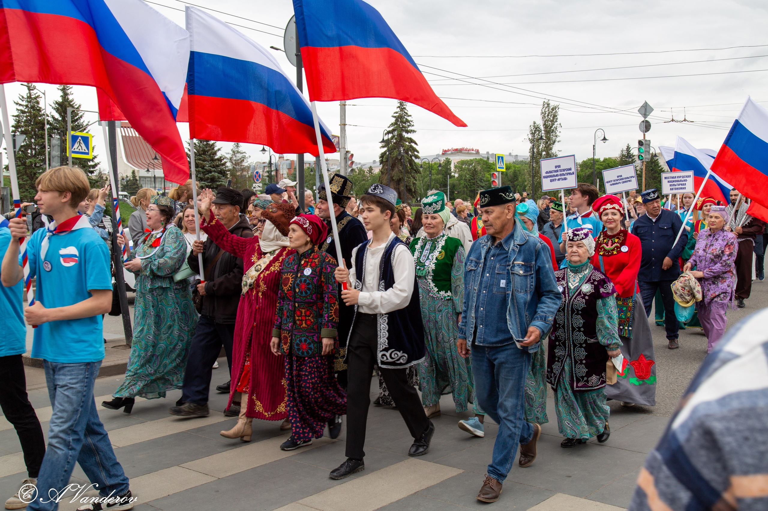 День России 12.06.2024. Фотограф Омск | Александр Вандеров