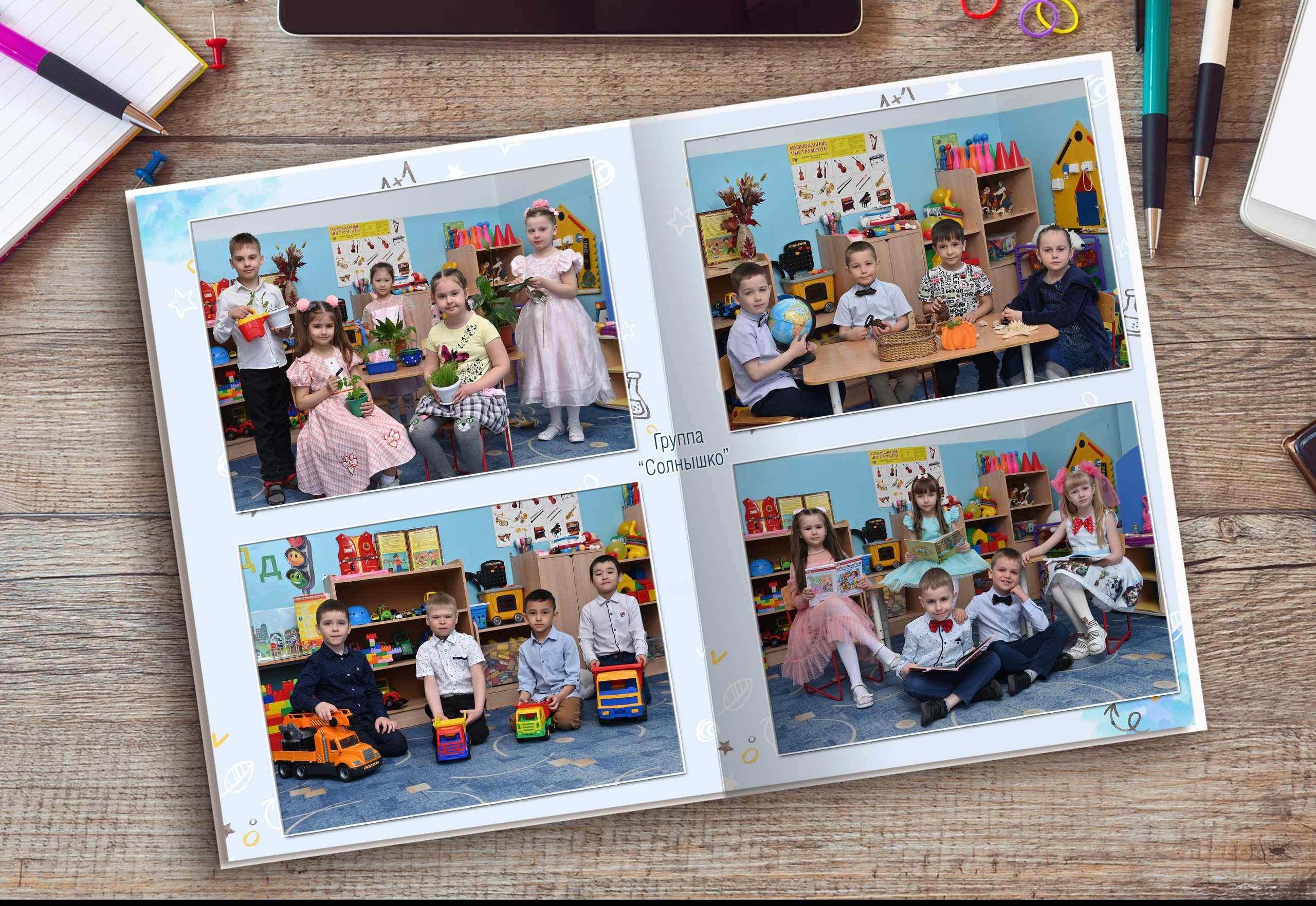 Акварель 3. Надежда Хабарина школьный и детский фотограф в Самаре АЛЬБОМЫ от 1700р