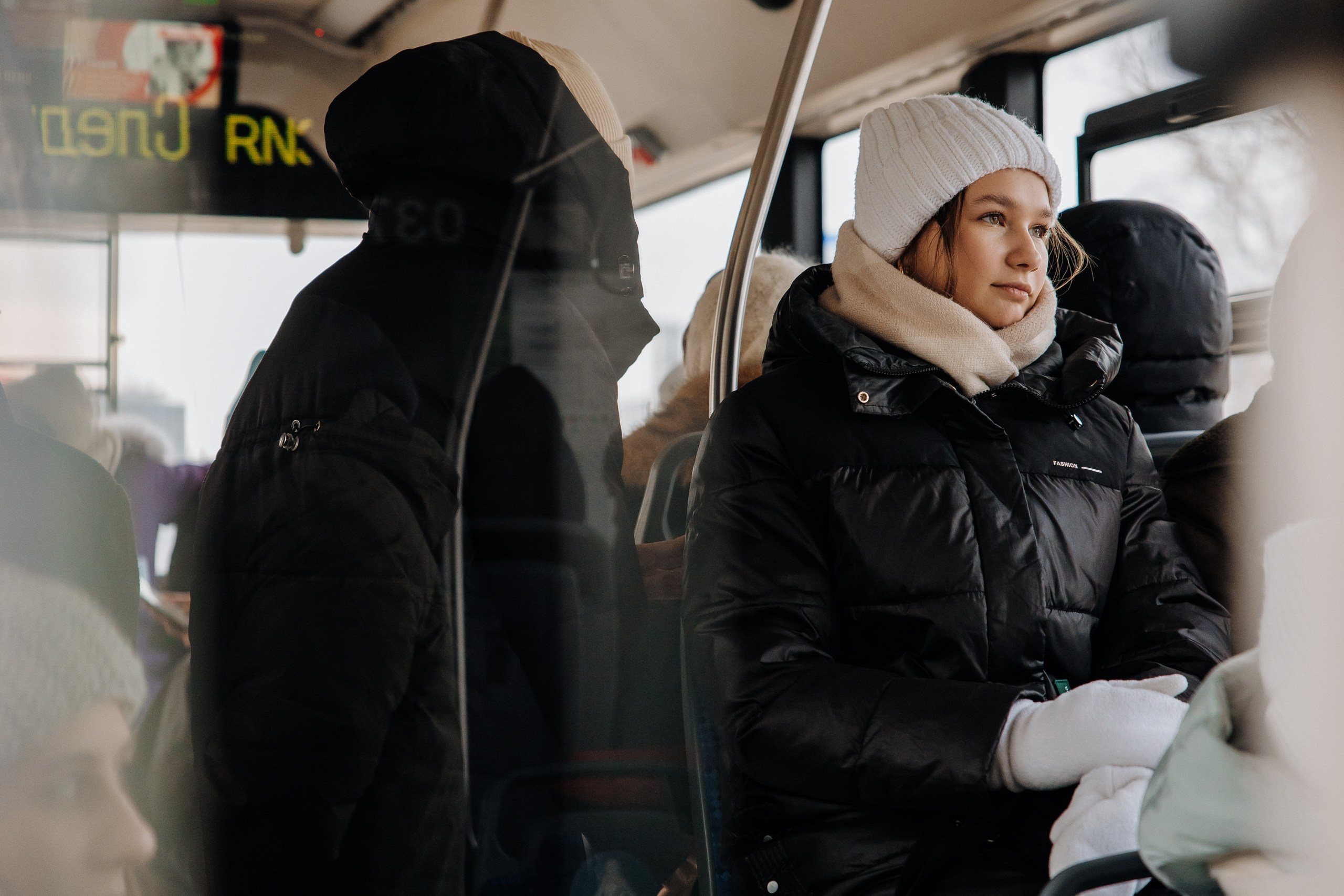 Друг с юга Урала. Главная