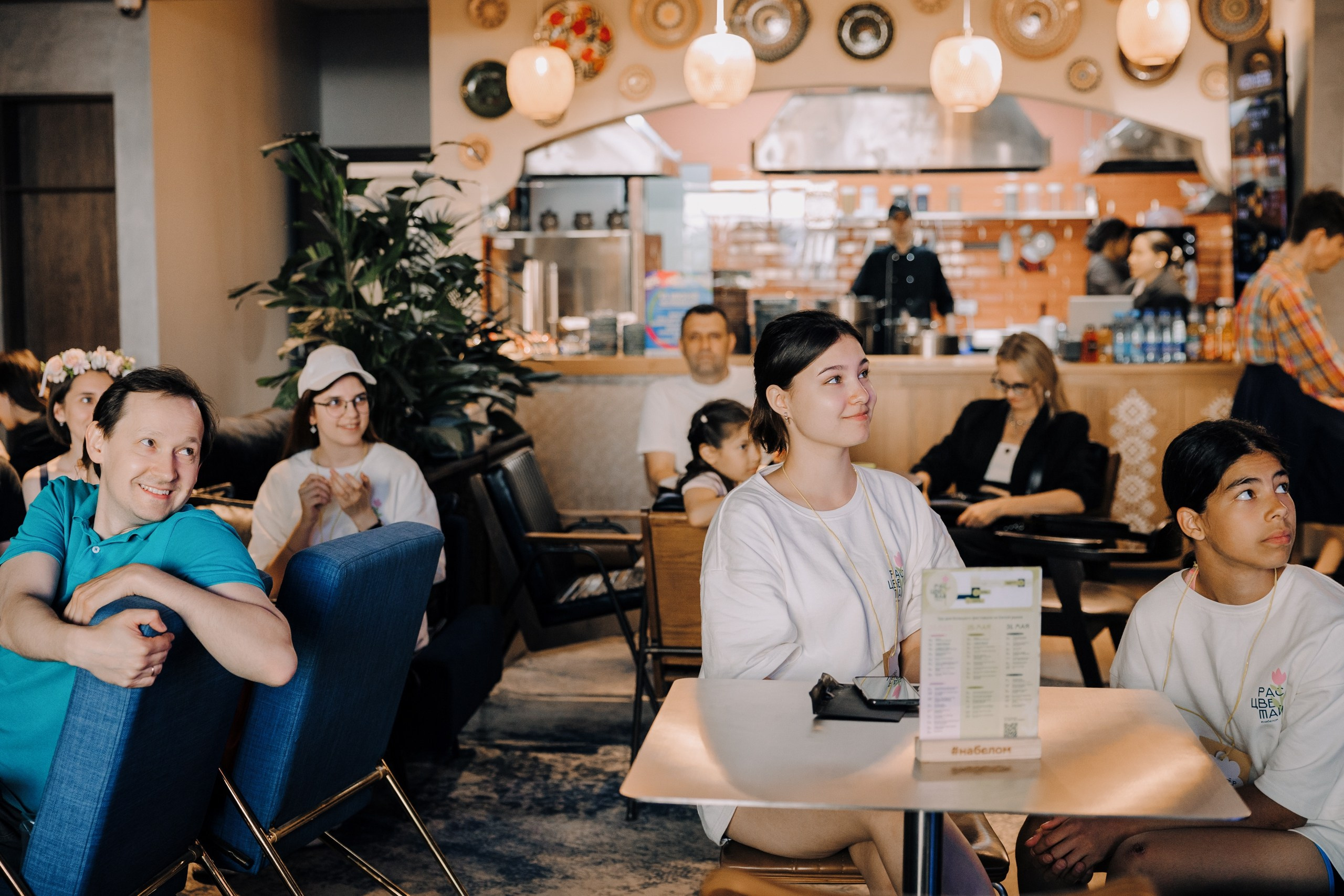 Фестиваль «Расцветай» 2025. Главная