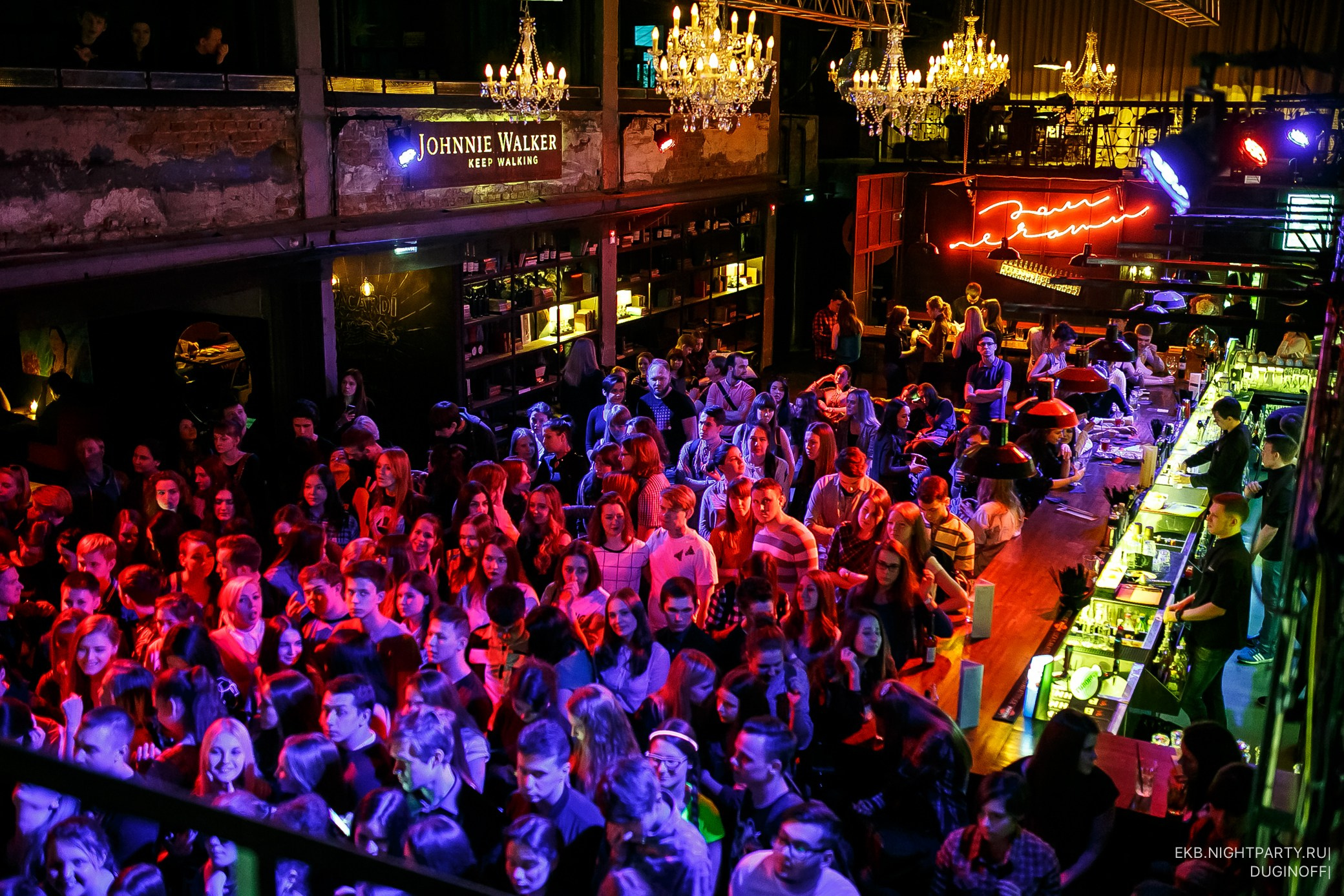 НЕРВЫ Концерт. Профессиональный фотограф Дугинов Николай | Екатеринбург