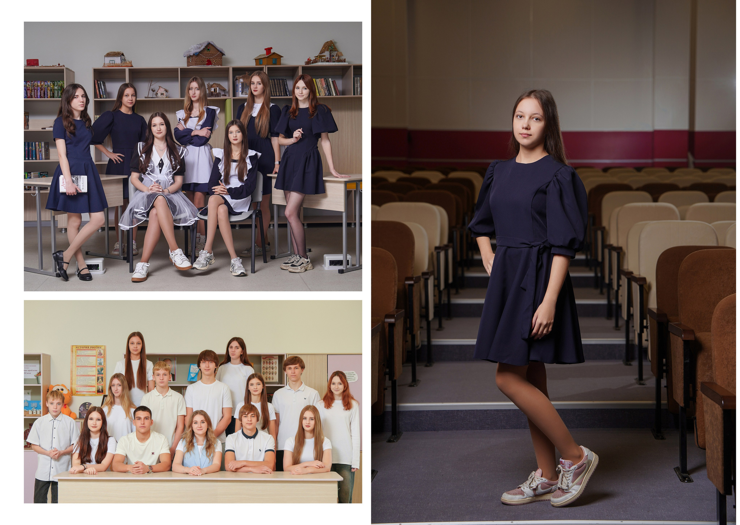 ШКОЛА 108 9 Б. Красивый выпускной альбом в Краснодаре