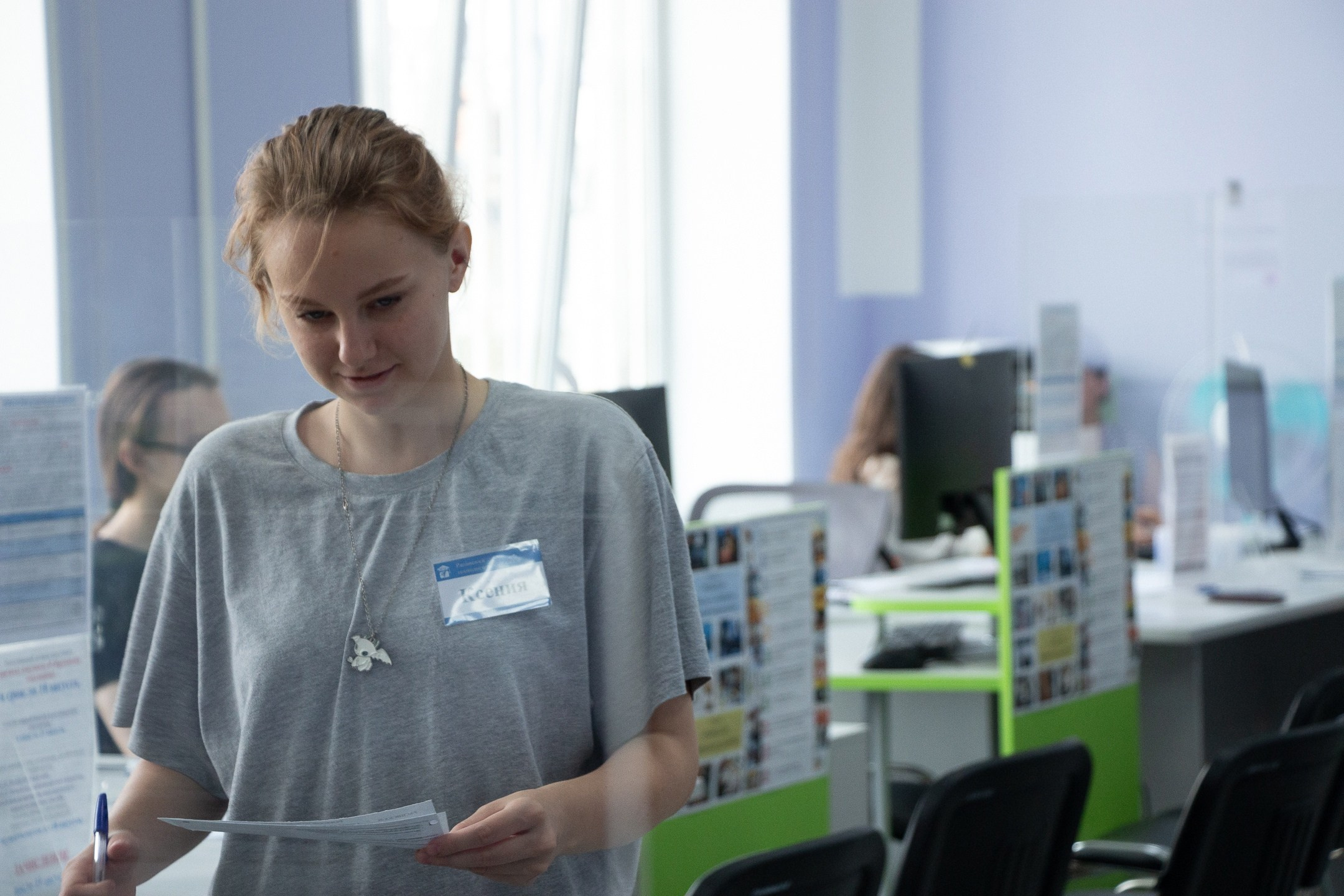 Приёмная комиссия. Колледж, 2022. Design by — фото, обучение, портфолио. Фотограф Рязань