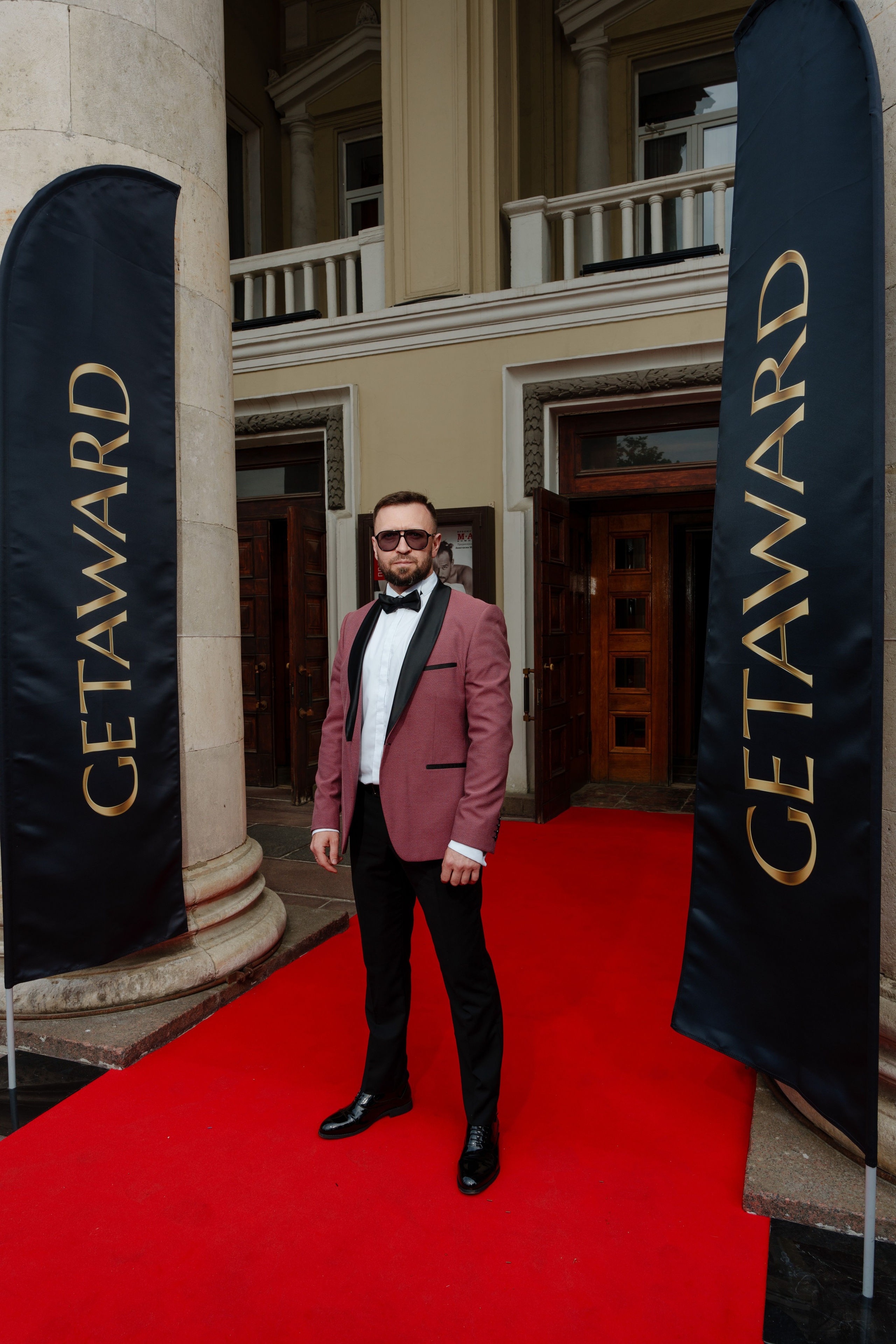 Фотограф Сергей Дружинин на премию GetAward. Репортажный фотограф Москва Сергей Дружинин