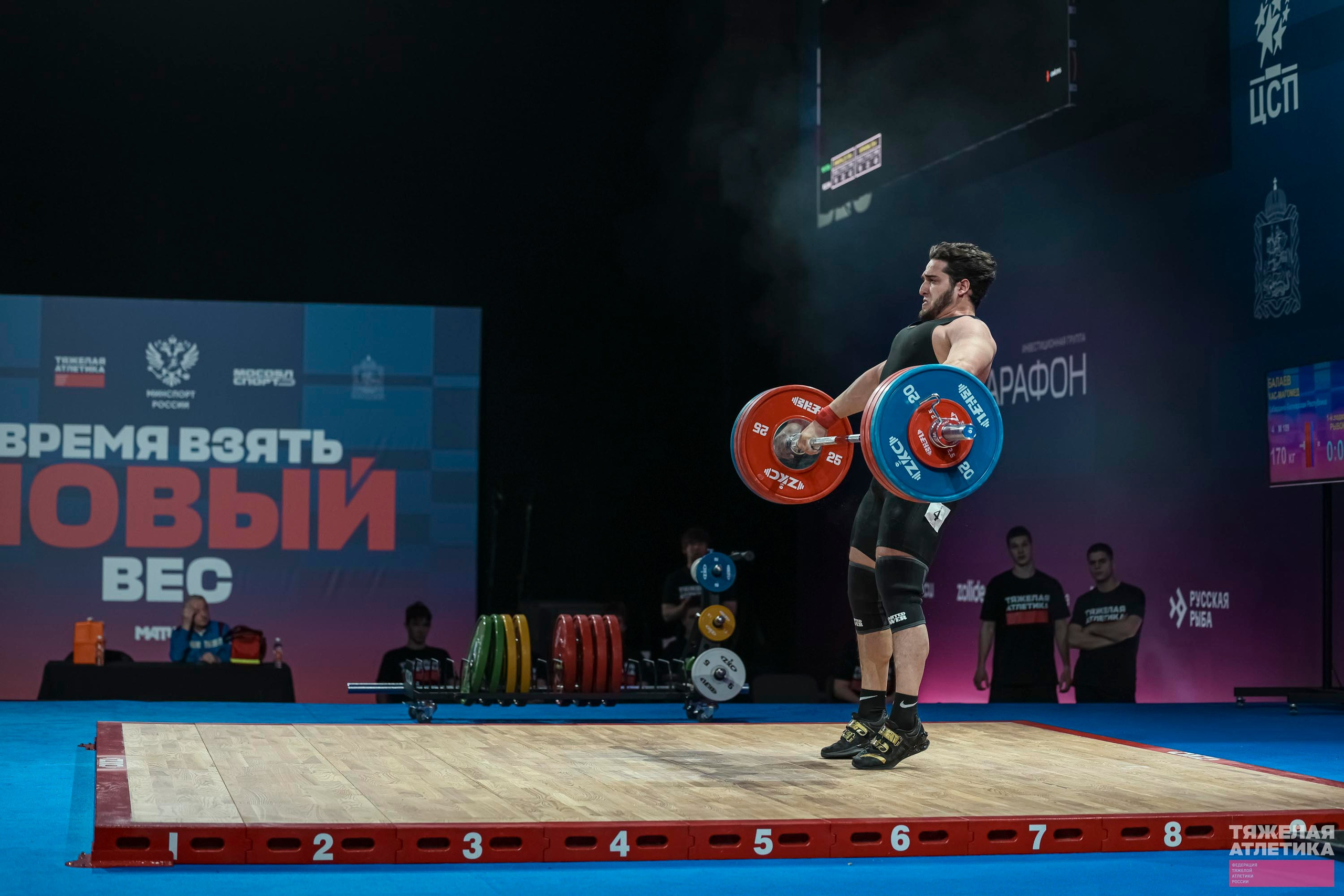 Кубок России по тяжёлой атлетике 2026. Фотограф Москва Sports photo / Fashion photо