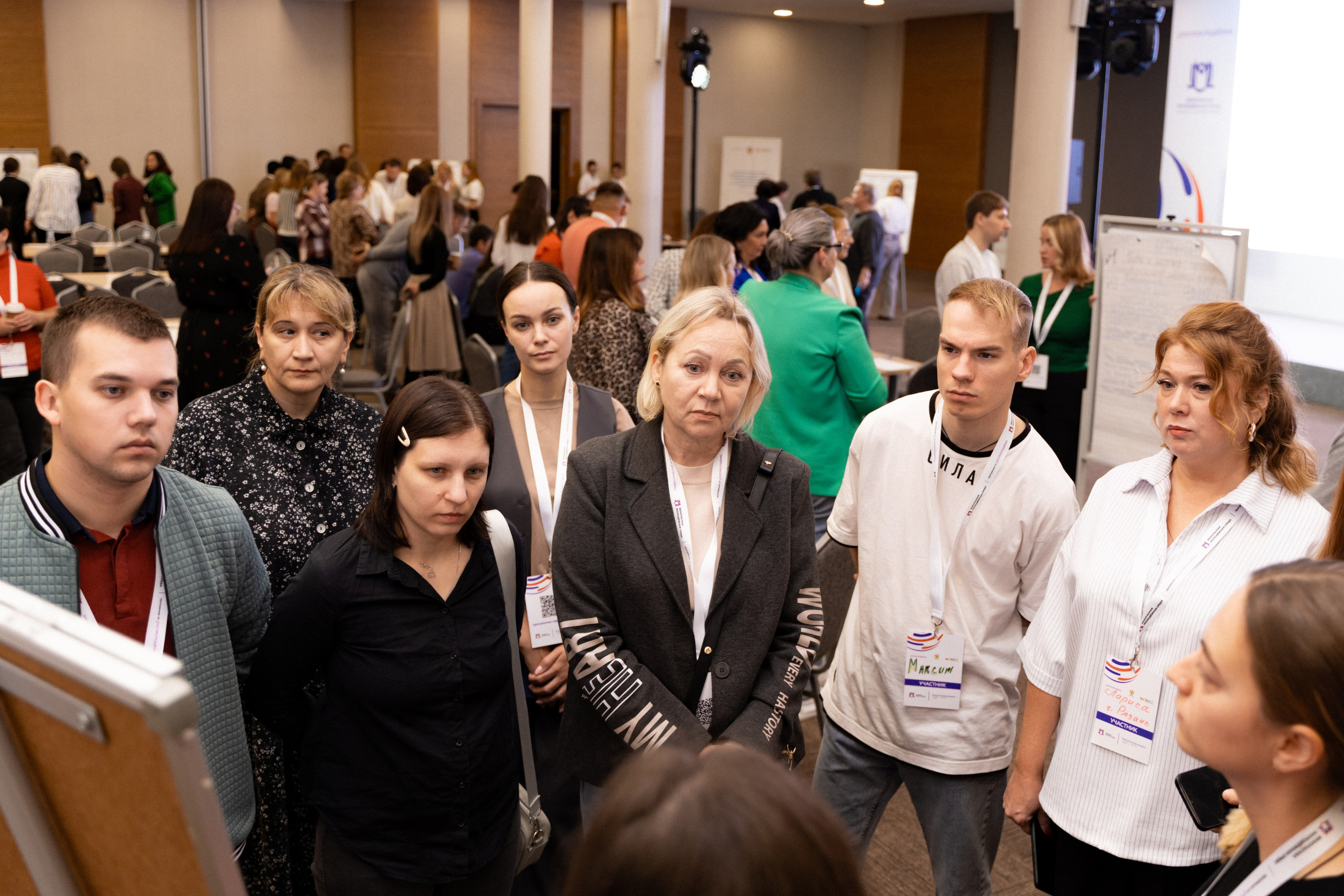 Окружной семинар в сфере профилактики от Росмолодежи в Амаксе 2024. Фотограф Надежда Погребняк | Рязань | Москва