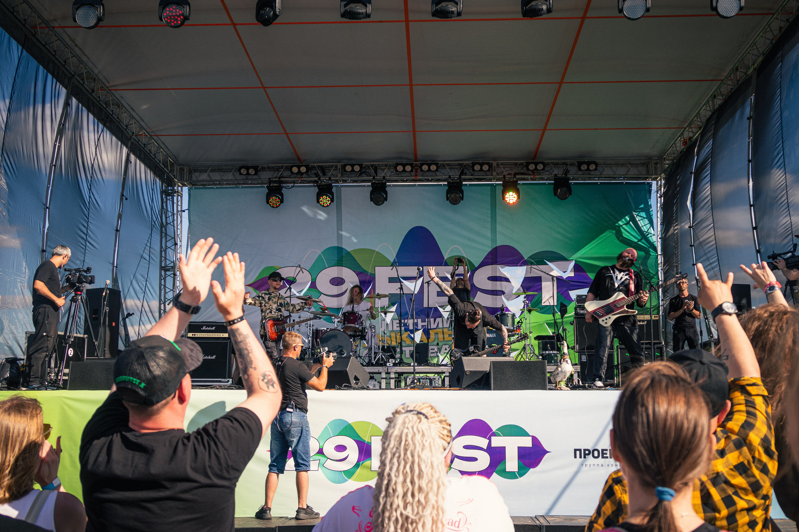 Фестиваль в Архангельске 29 Fest. Портретный и пейзажный фотограф Никита Павлов