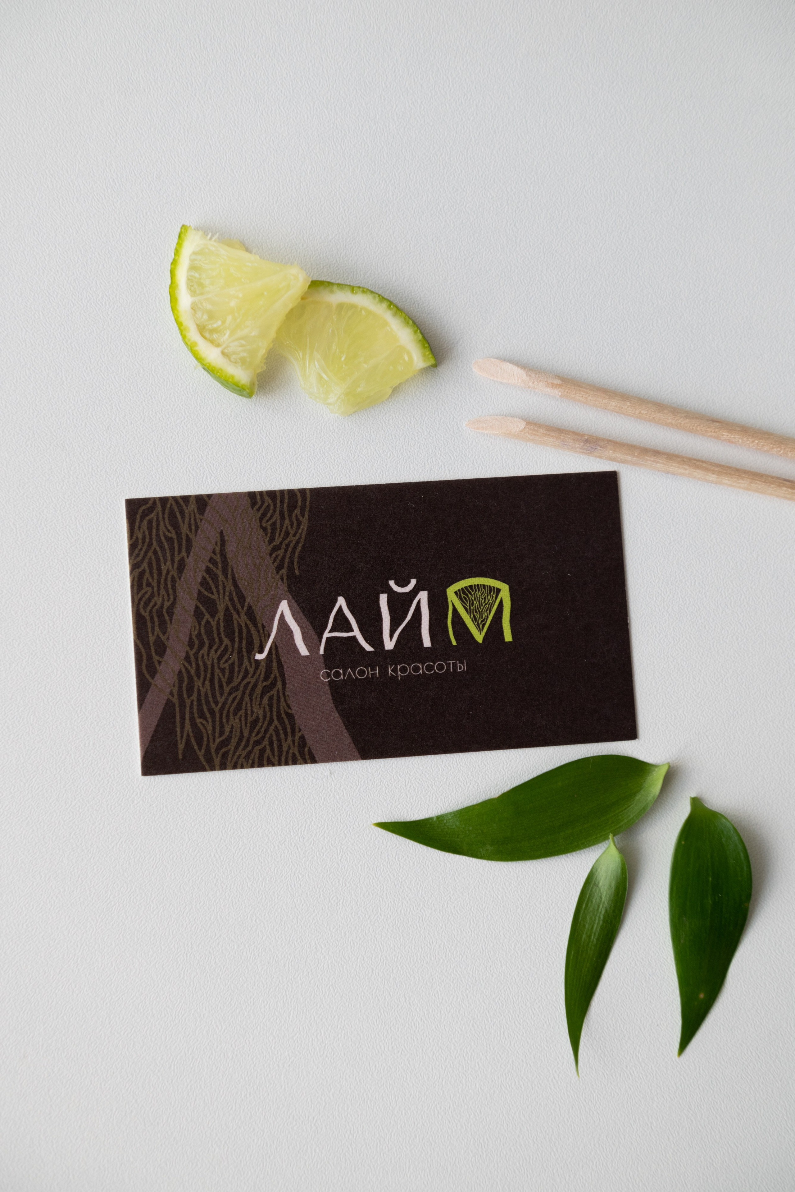 Салон красоты «Лайм». Фотограф Москва Настя Профотовна. Репортажные, свадебные и контент фотосессии