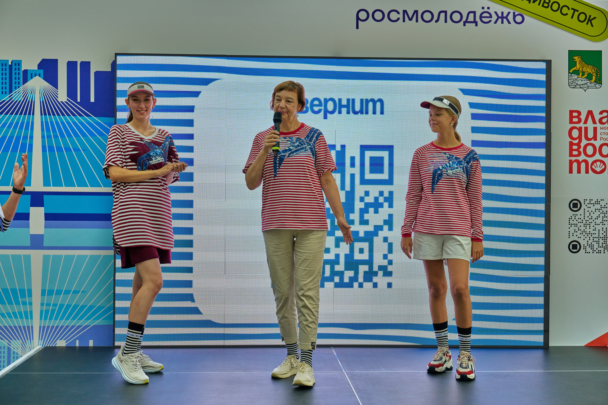 150 лет тельняшке. Профессиональный репортажный фотограф Инесса Иминова