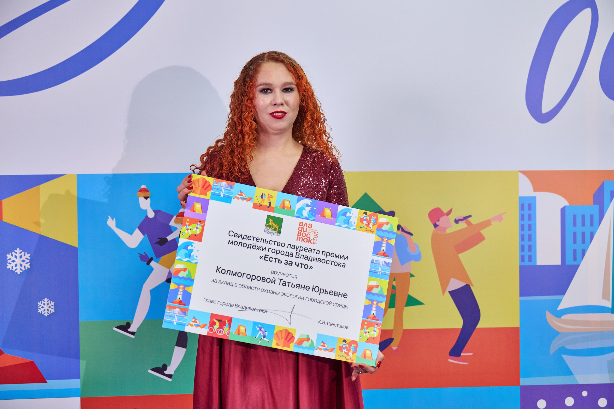 Зимний бал 14.12. Профессиональный репортажный фотограф Инесса Иминова