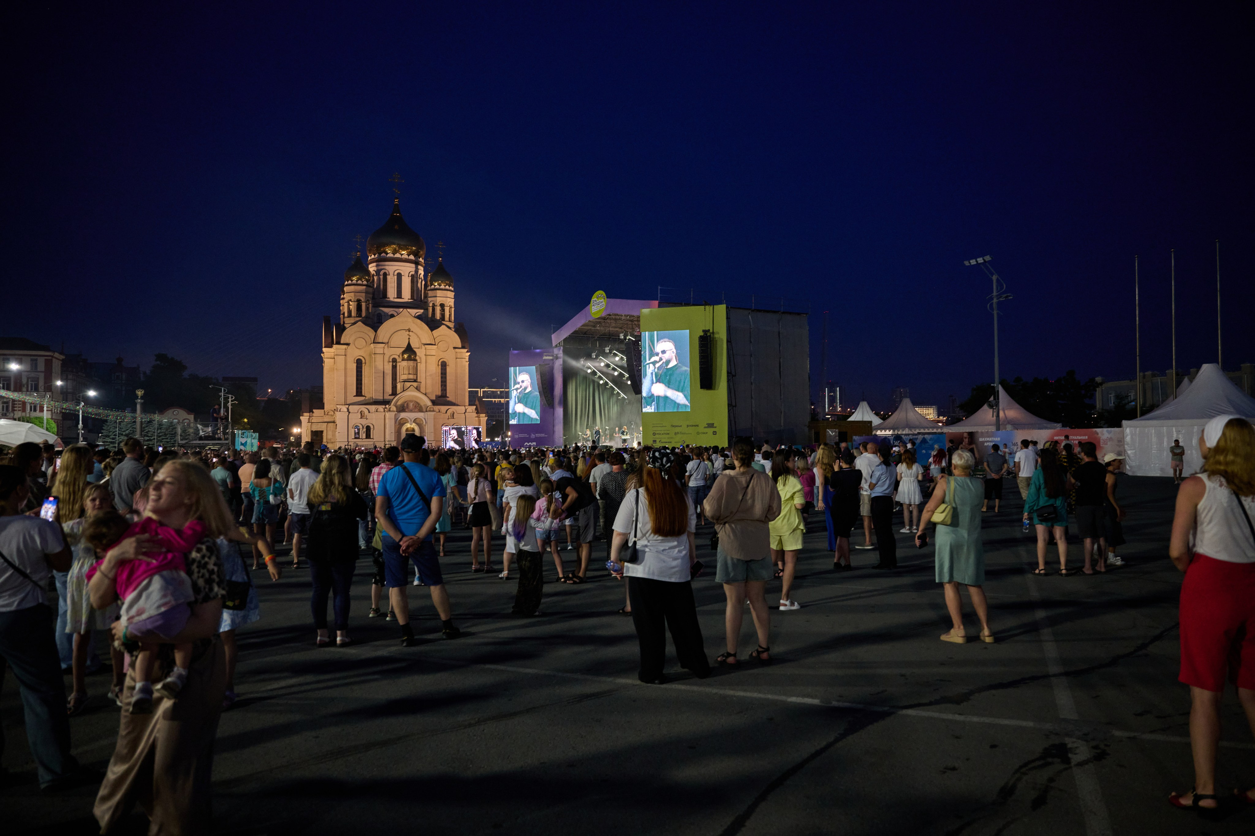 День молодежи вечерняя программа. Профессиональный репортажный фотограф Инесса Иминова