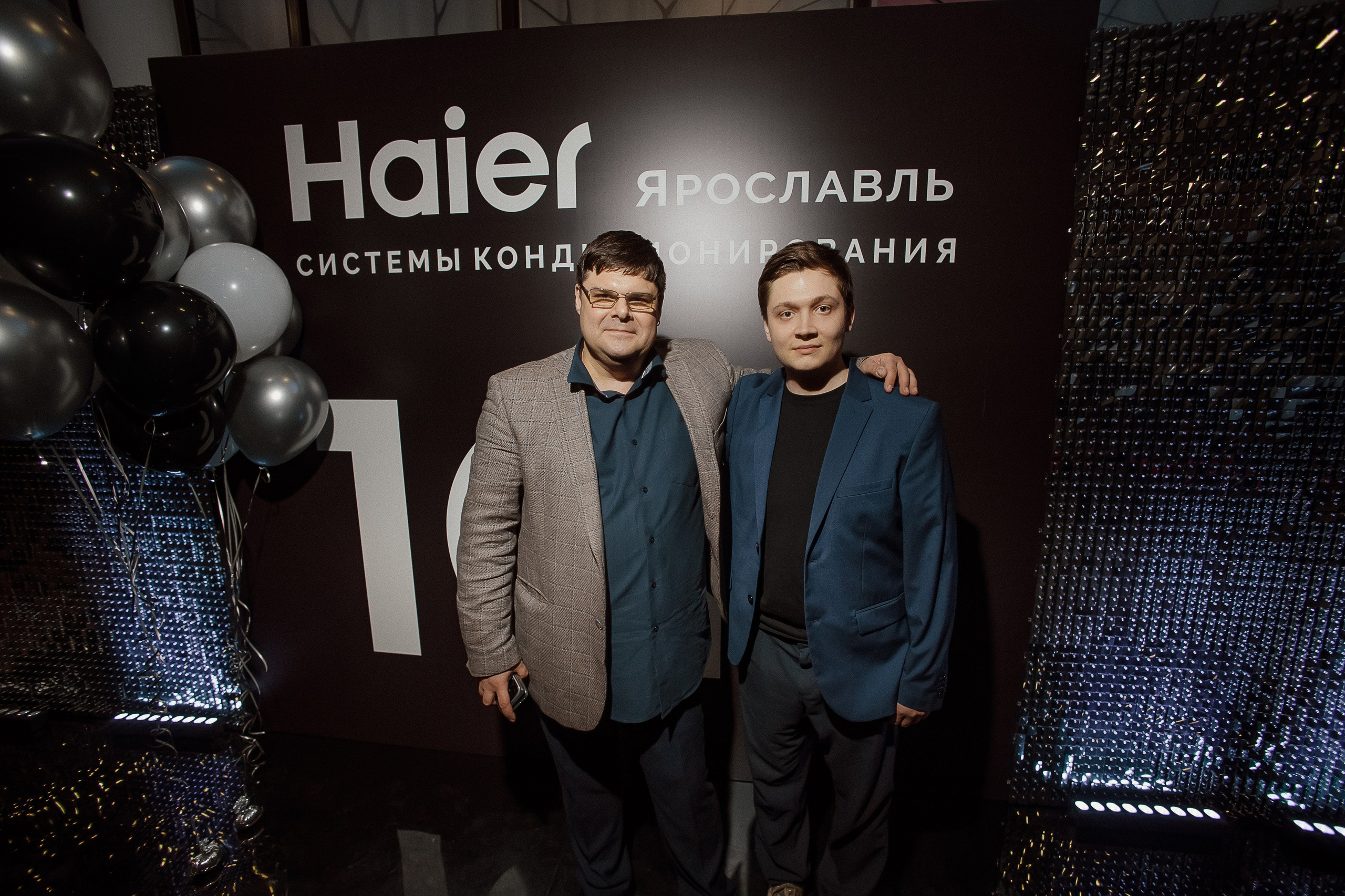 Haier. Свадебный фотограф