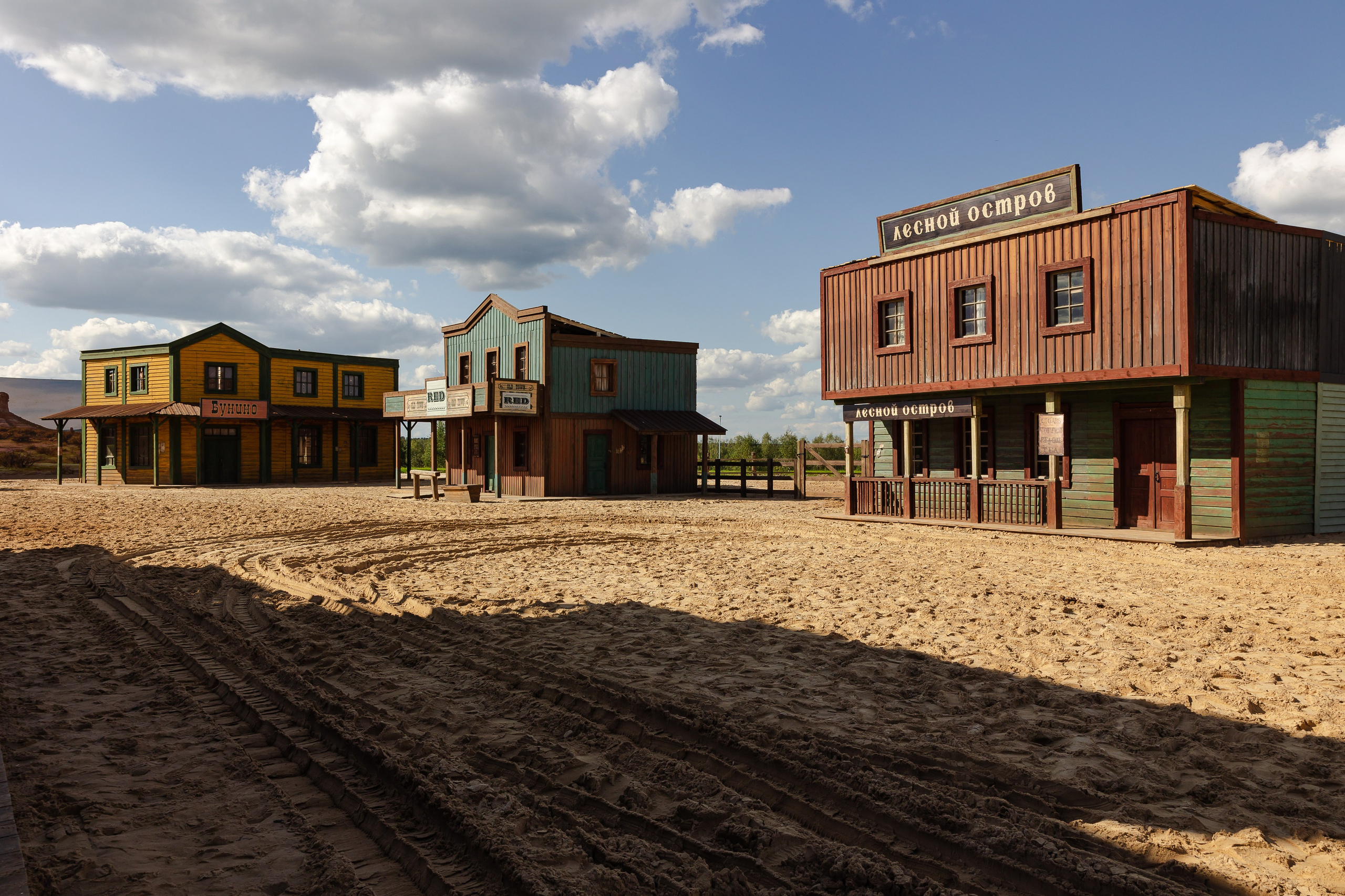 Кинопарк «Москино». Лисенкова Алиса — Фотограф, видеомейкер. Москва