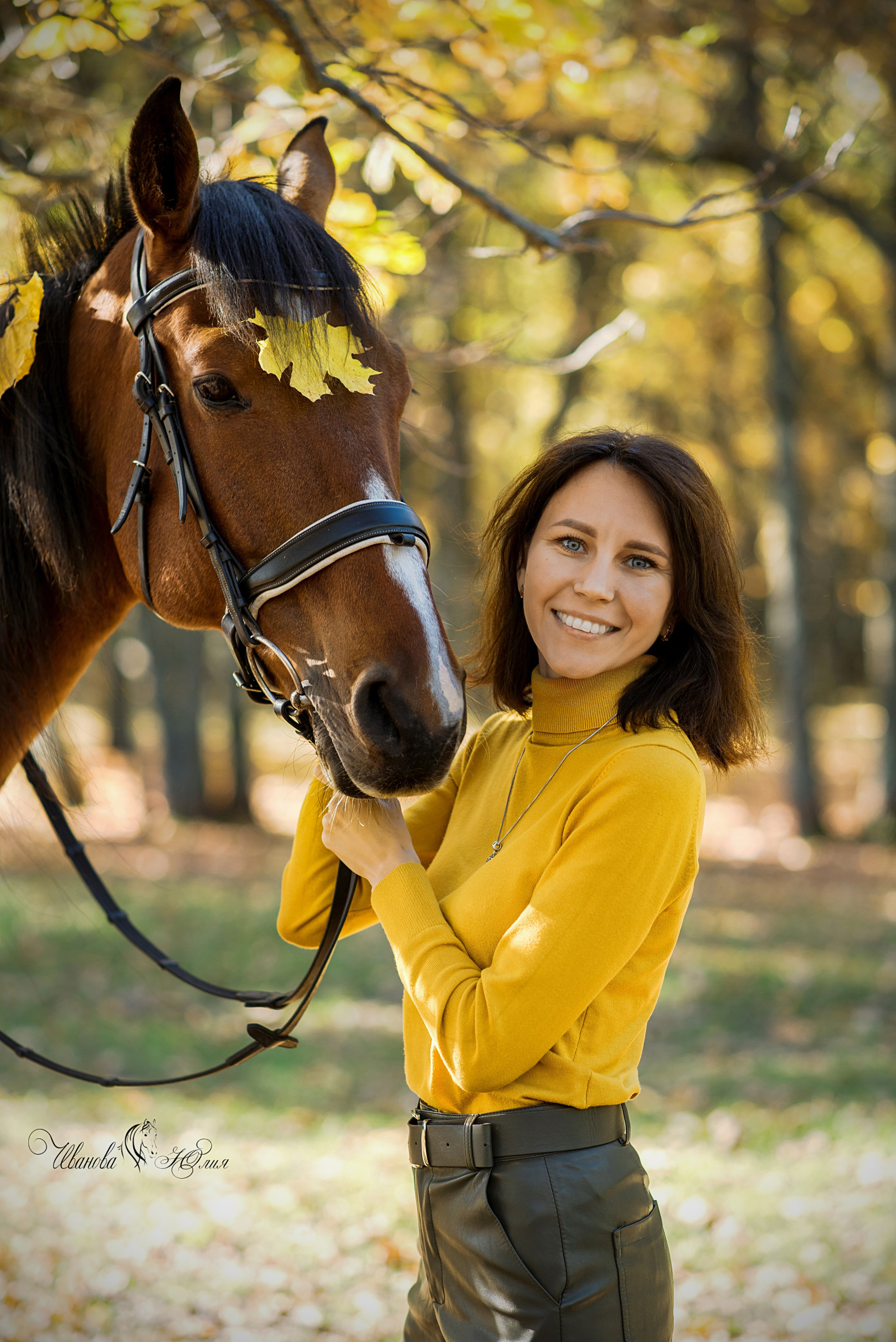 Семейная съемочка с Ватиканом. Конный фотограф в Саратове Юлия Иванова