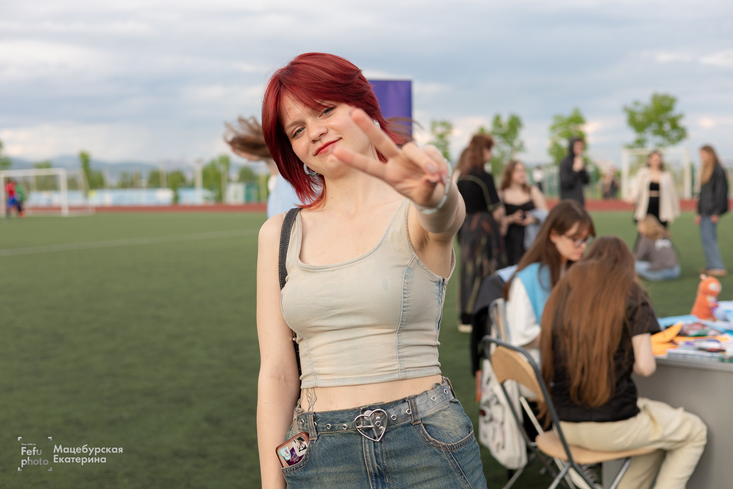 Grass Music Fest. Главная