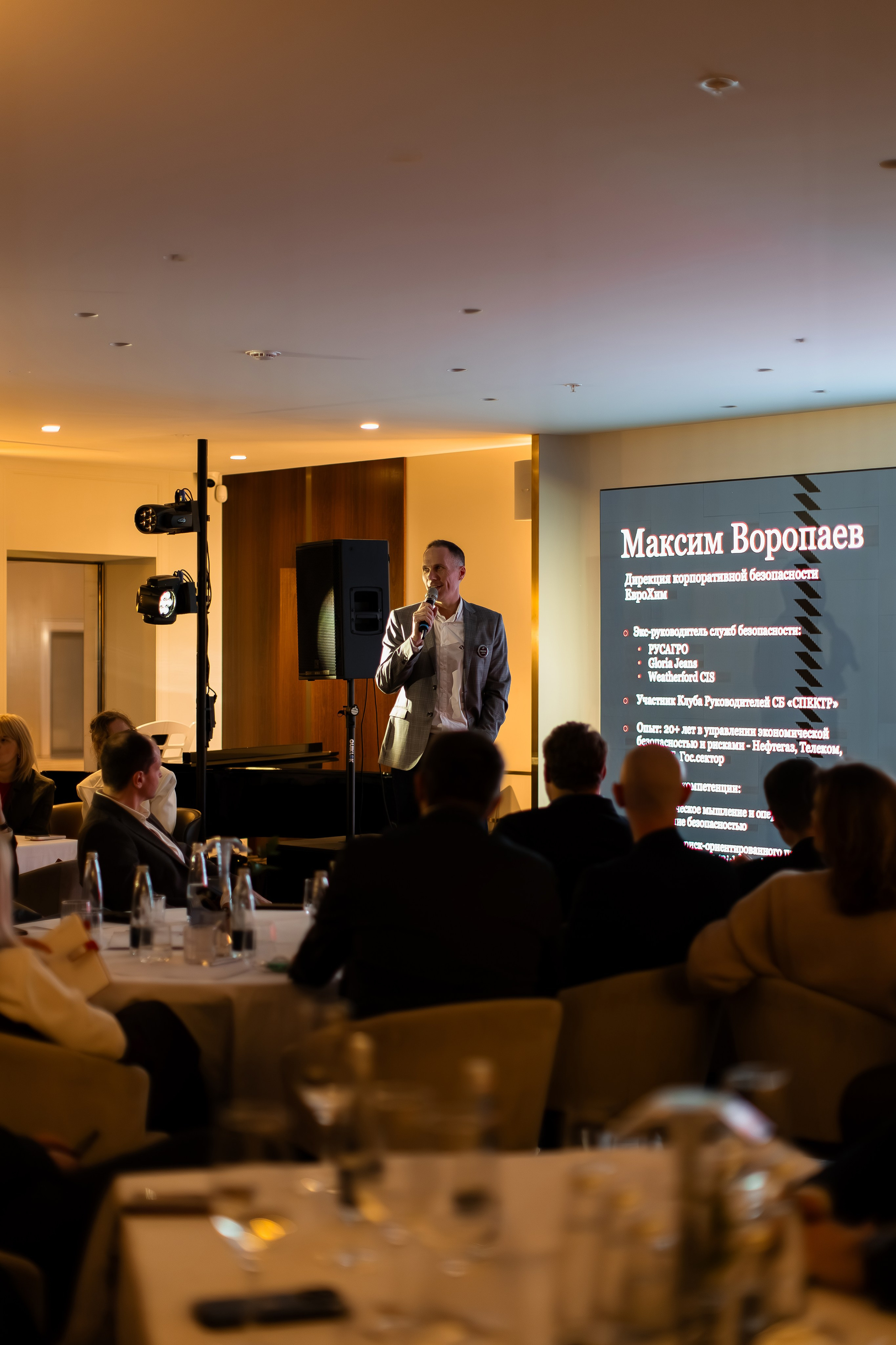 Клуб Закупщиков | BIDZAAR. Репортажный Свадебный Портретный фотограф Москва Владимир Филин