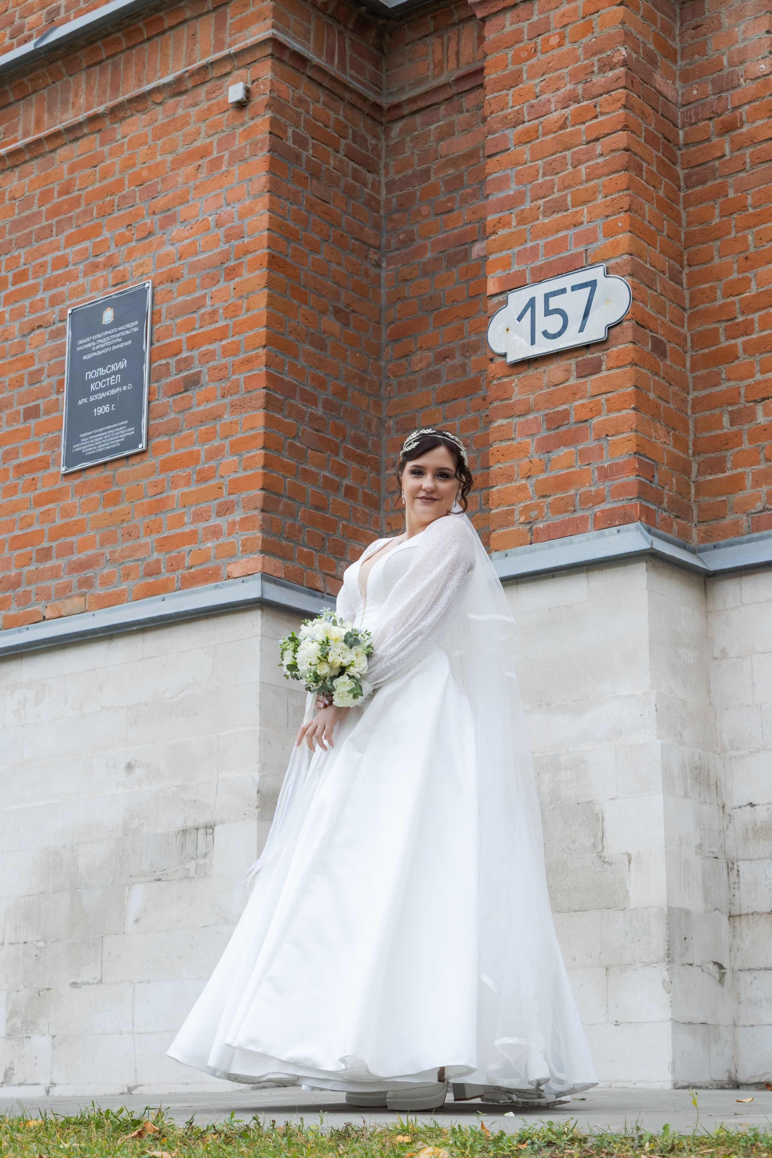 Никита и Рита. Фотограф в Самаре / Олеся Широнина