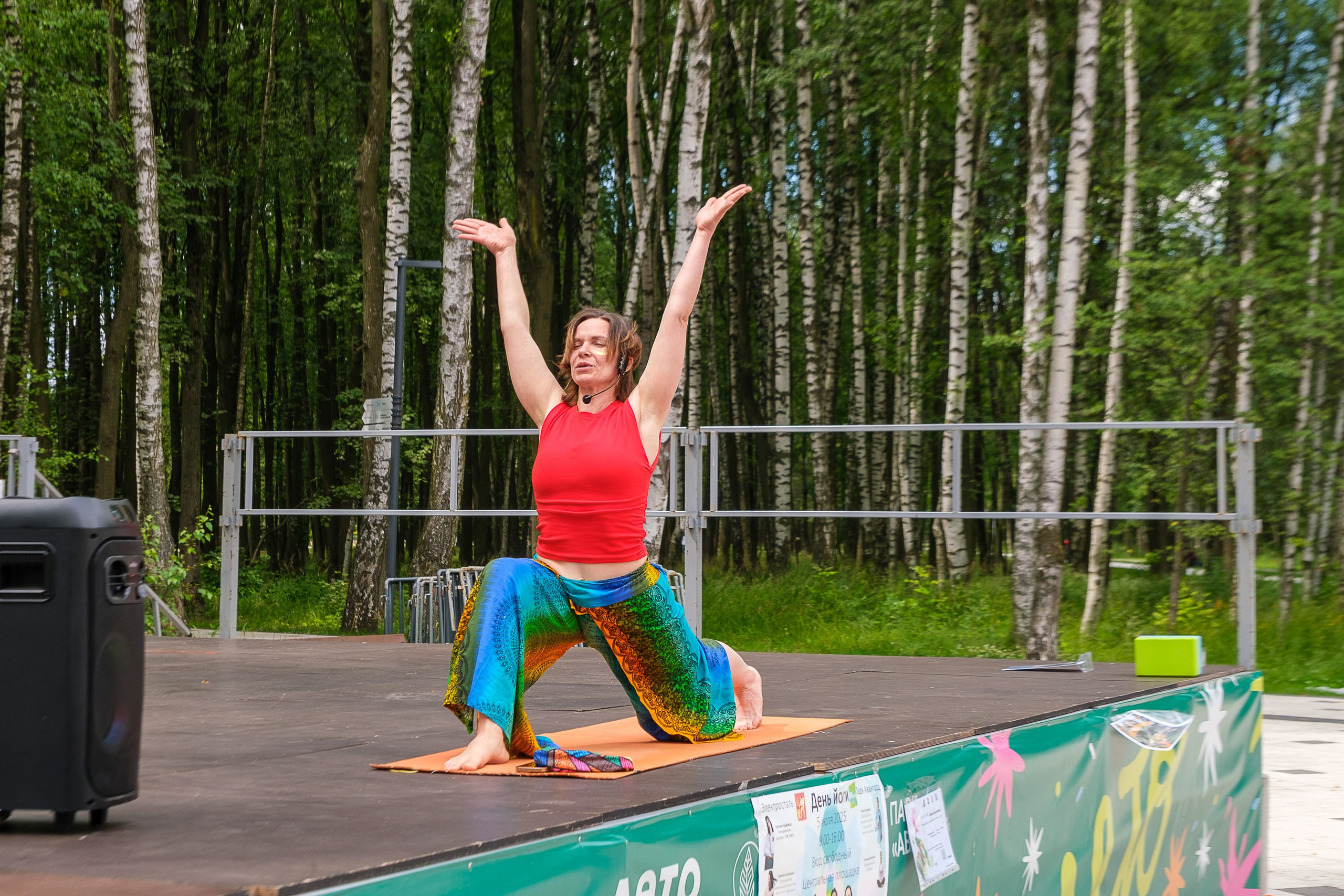 День Йоги 2025. Фёдор Карпов — профессиональный фотограф, работаю в Москве и области