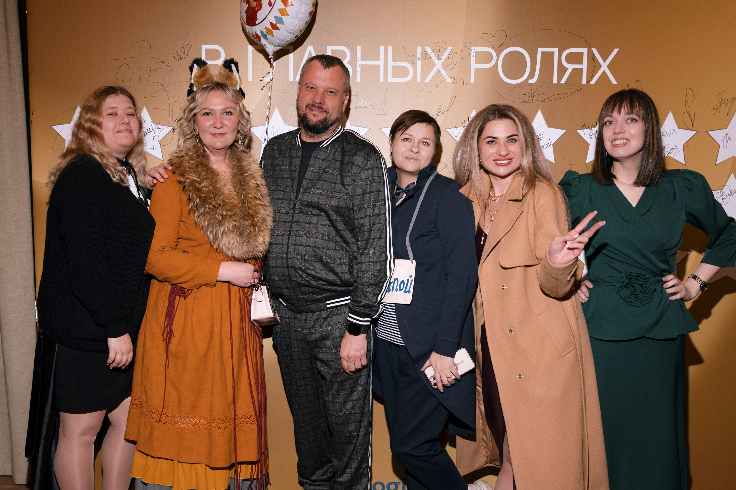 Корпоратив Logiterra. Фотограф в Москве и Московской области