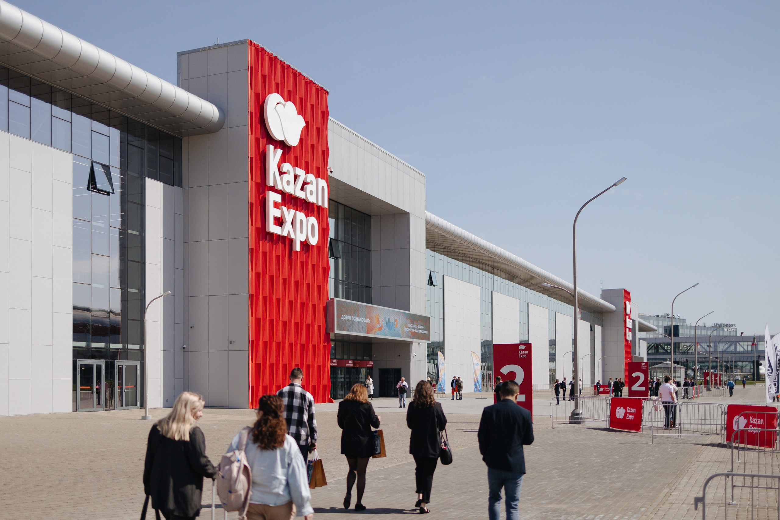 МиР — Казань Экспо. Портретный и репортажный фотограф в Казани Максим Сипачев