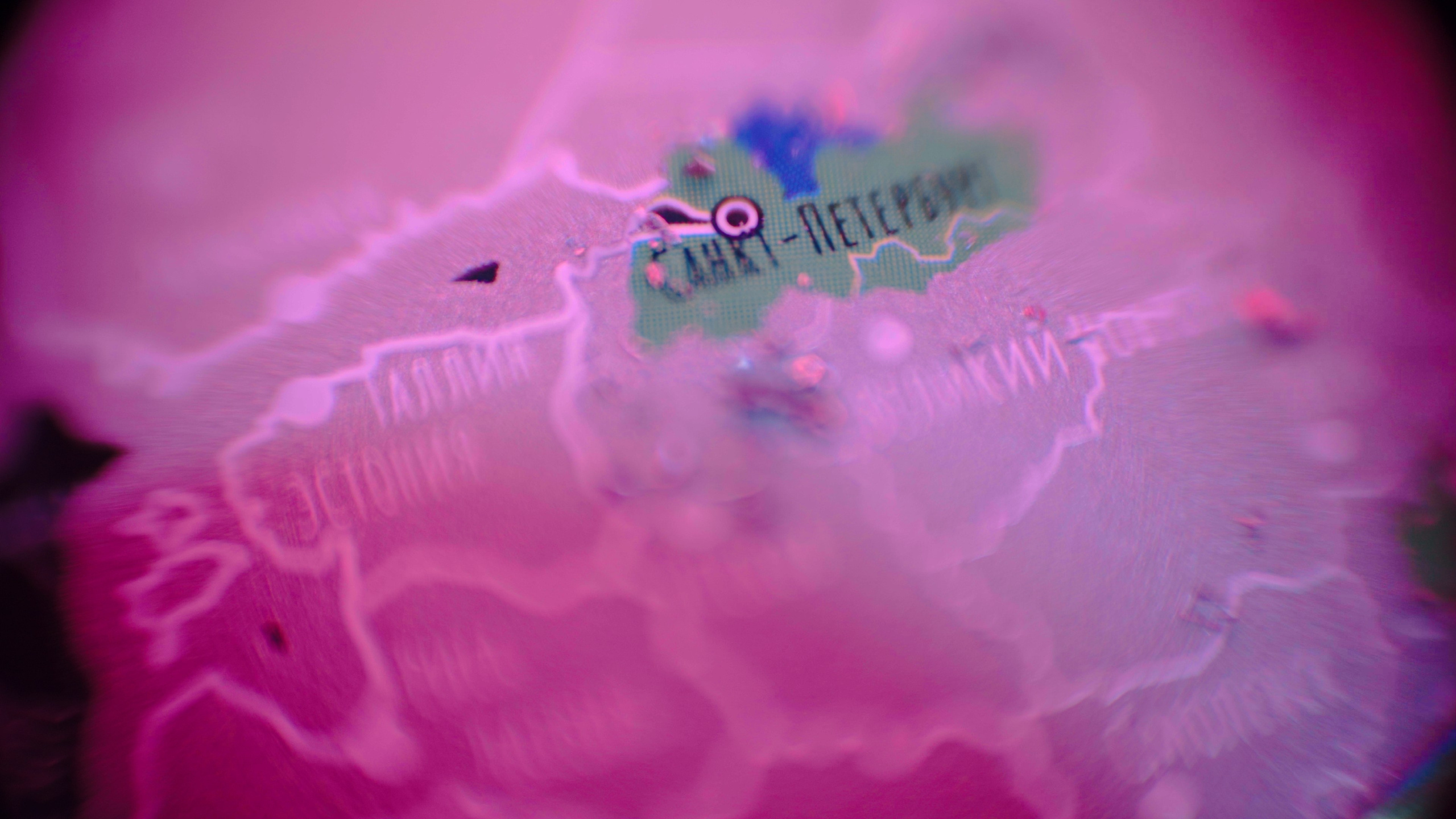 Шоу «‎Scratch Towns» *Скоро. Felixtones