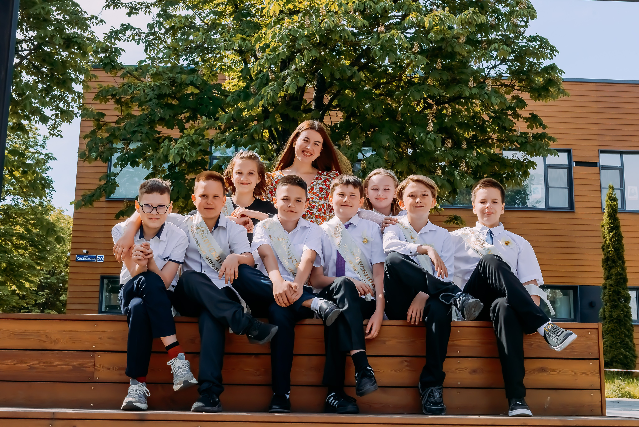 4 «Б» |г.Белгород |31 школа|2024-2025. ALBUMIA