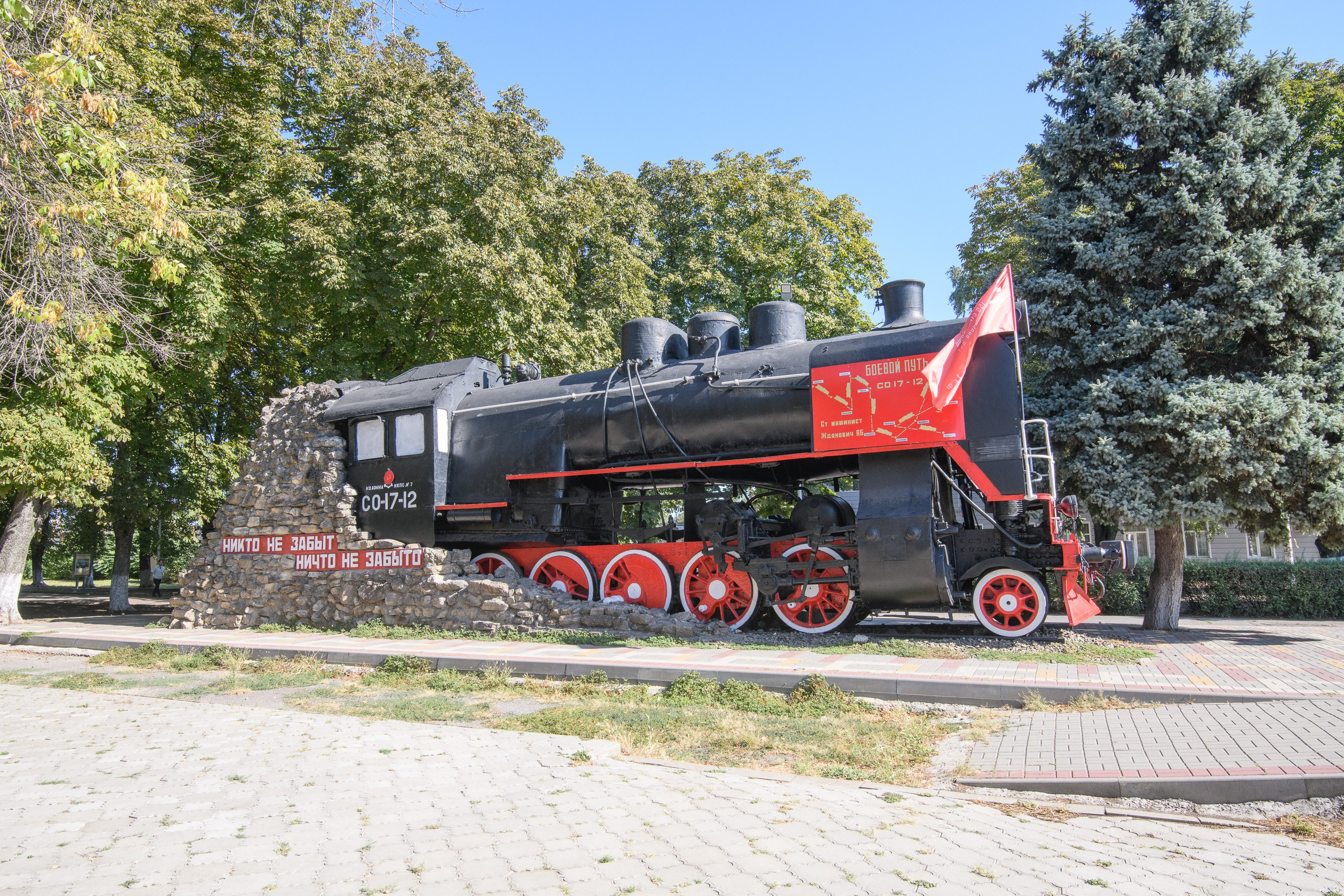 Тихорецк. Профессиональная фотосъемка. Ростов-на-Дону