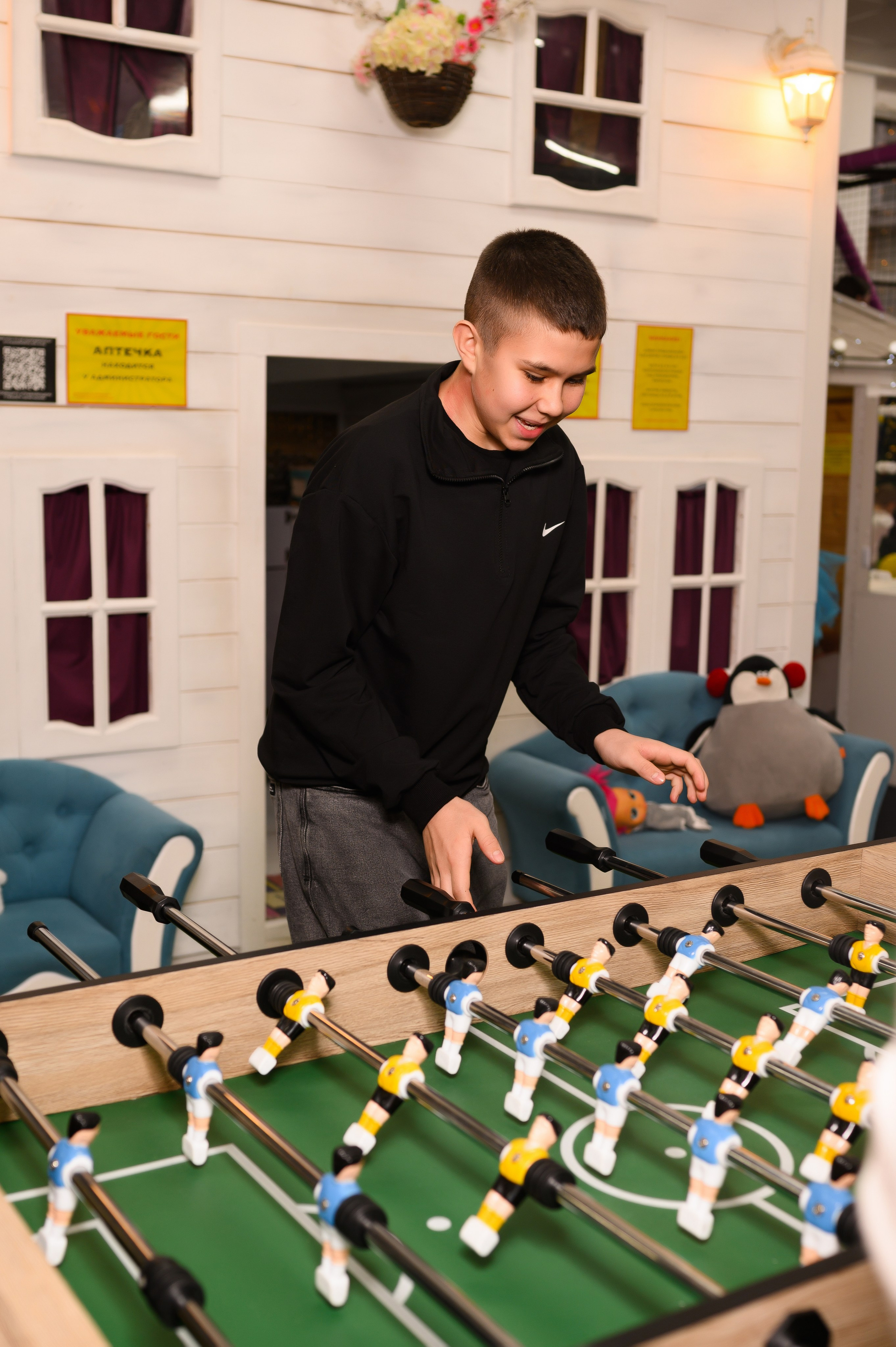 12.01.25. Свадебный и семейный фотограф в Краснодаре