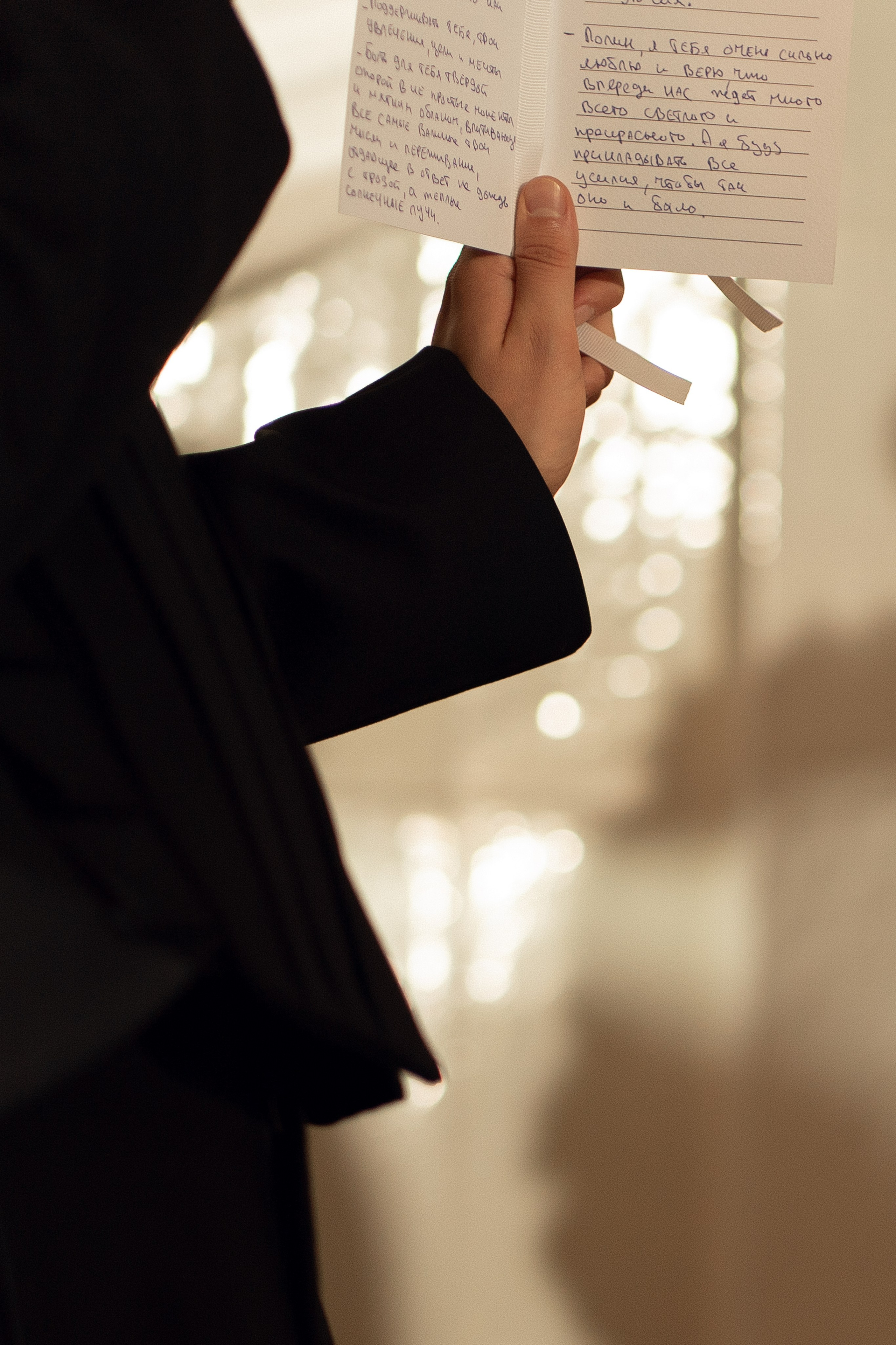 | Молодость, ЛЕТИ |. Свадебный фотограф в Москве и Санкт Петербурге Наталья Григорьева