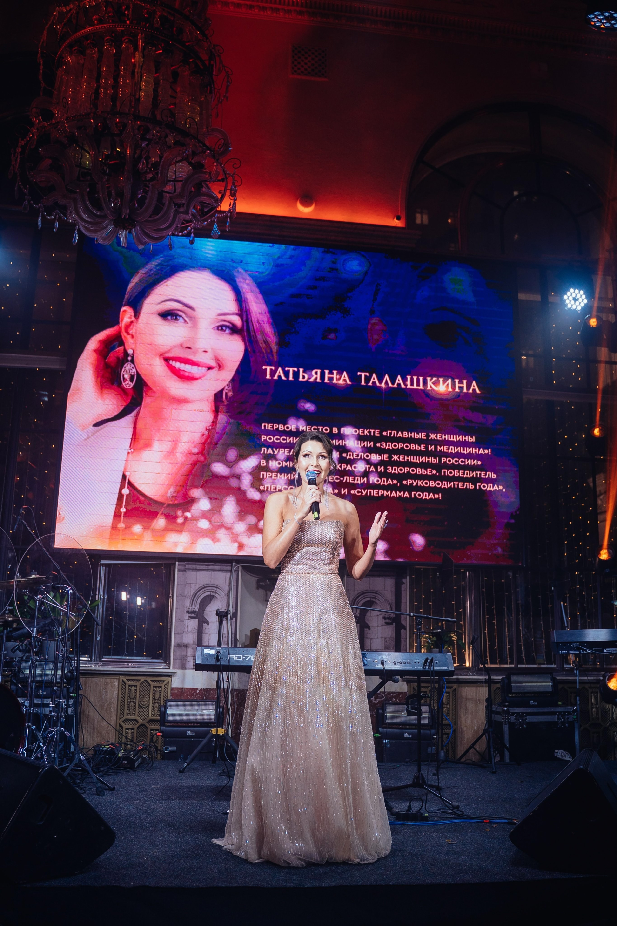 Happy birthday, GMT CLINIC. Event-фотограф