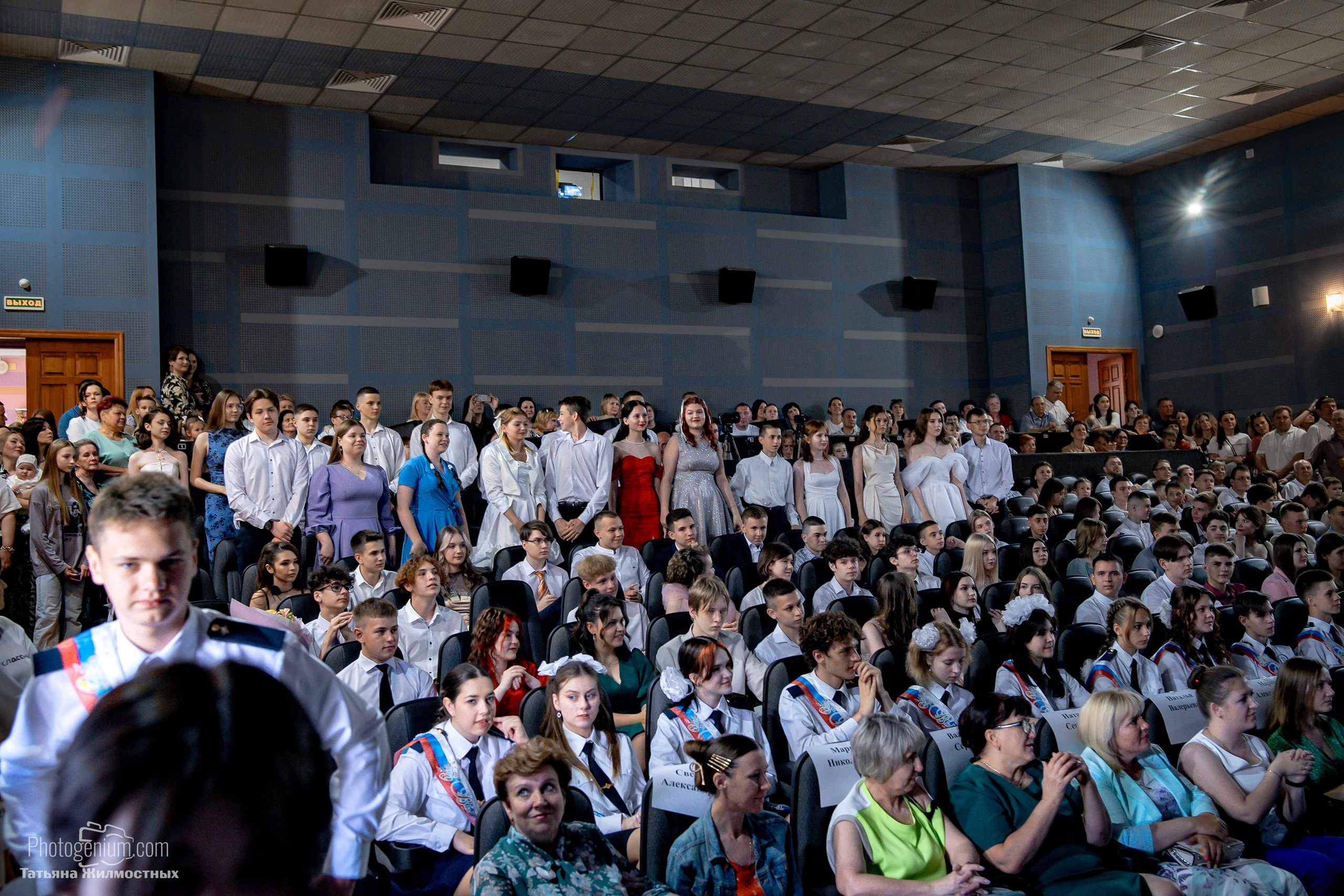 Выпускной 9"Д» класс школа № 35. Фотограф Нижний Новгород Татьяна Кейод