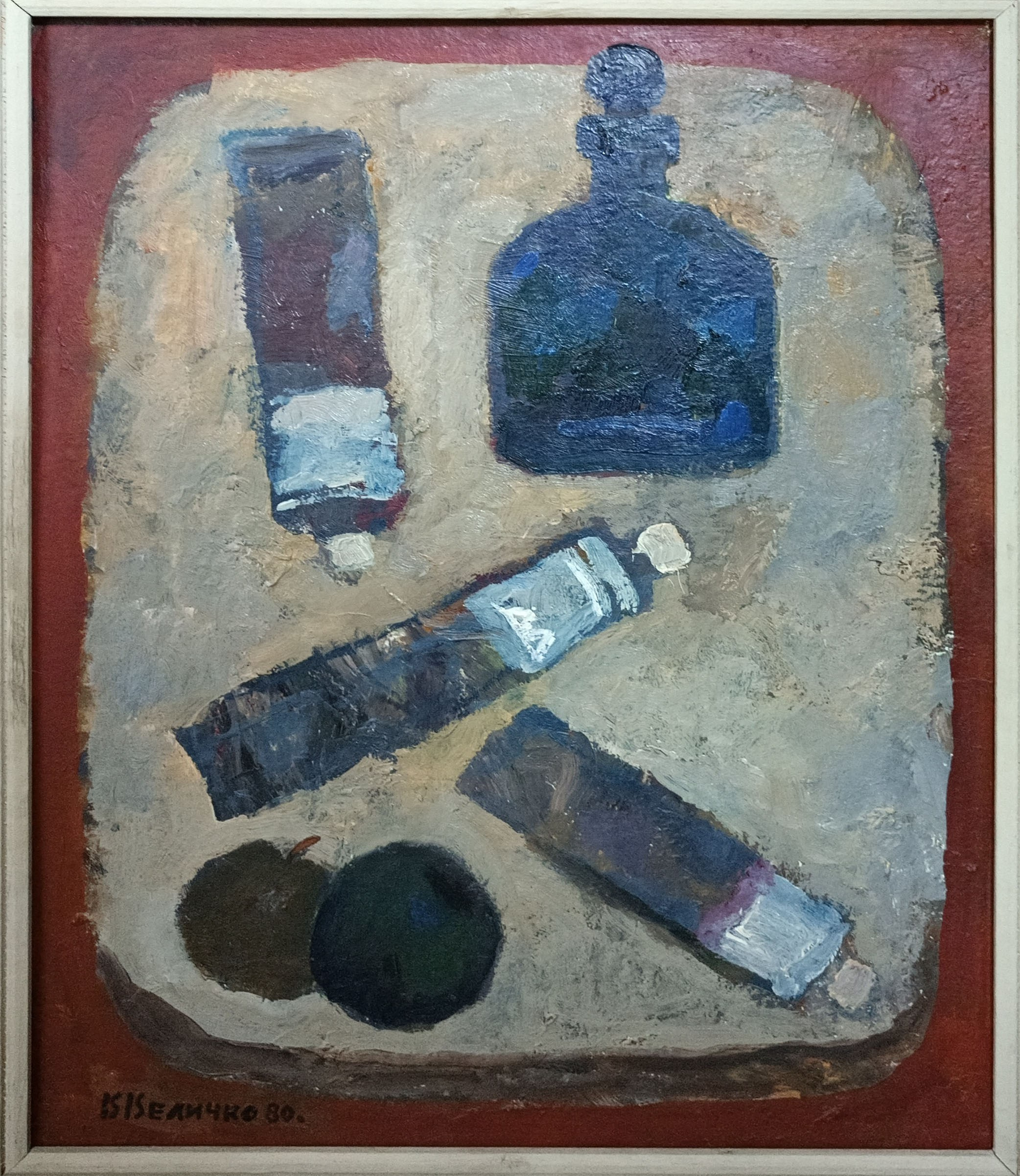 «Мраморная плита» 1980 год. Художник Величко Вадим Семёнович