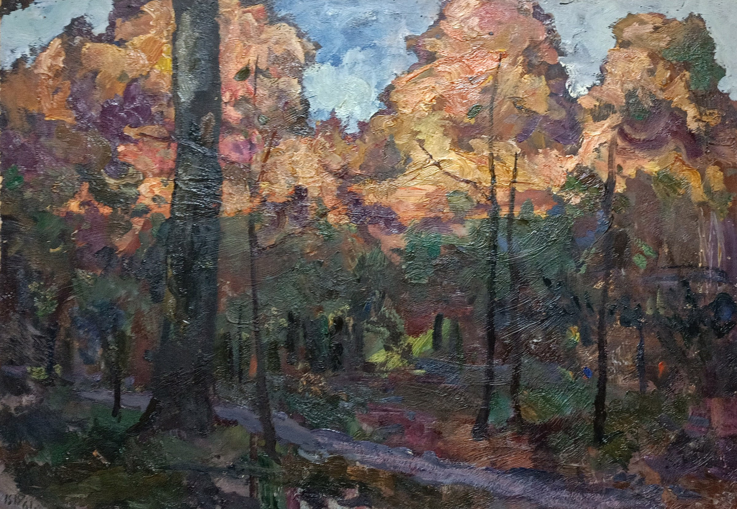 «Осенняя роща» 1961 год. Художник Величко Вадим Семёнович