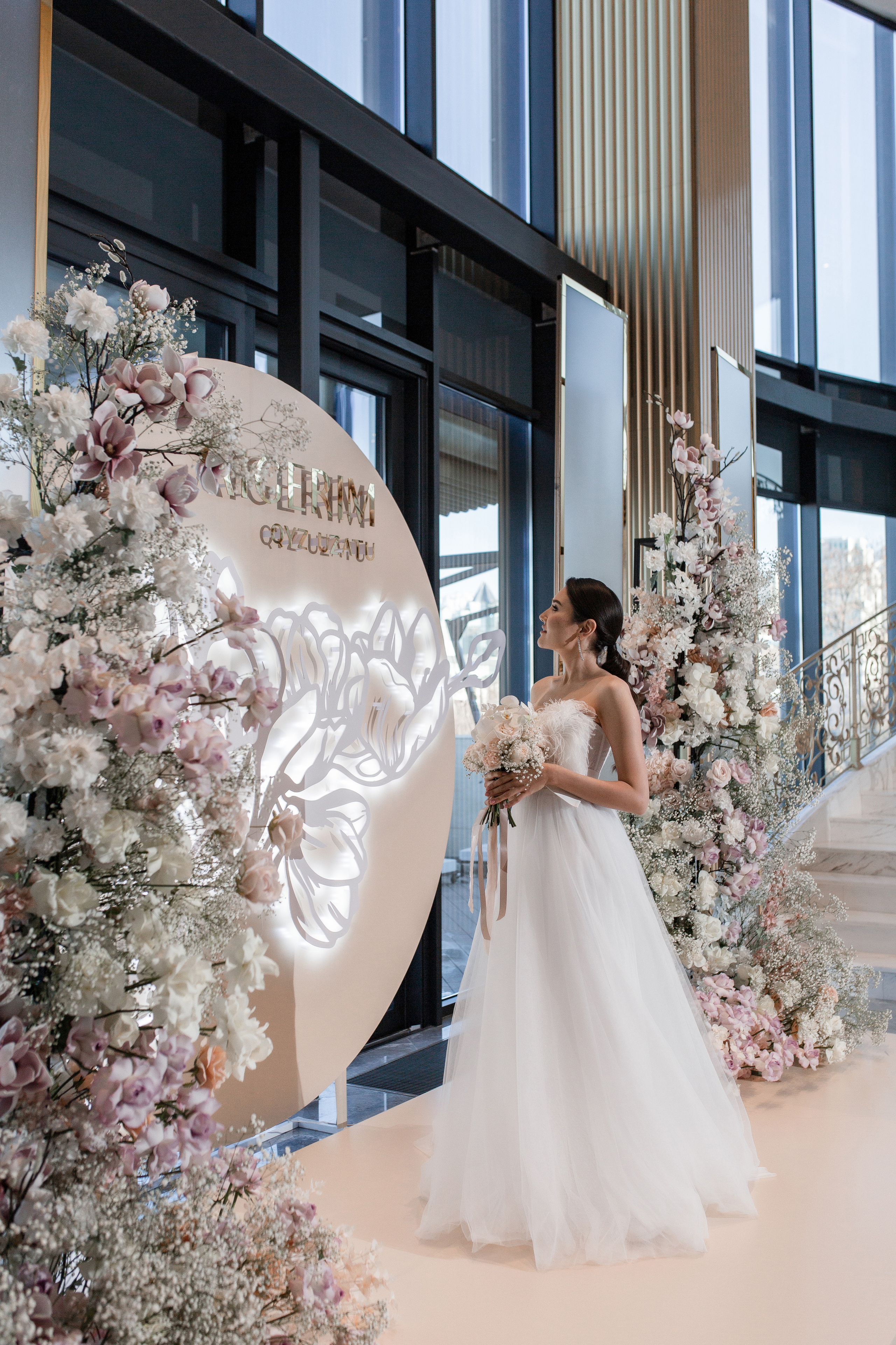 QYZ UZATU AIGERIM. Фотограф в Алматы Диана Токтарова