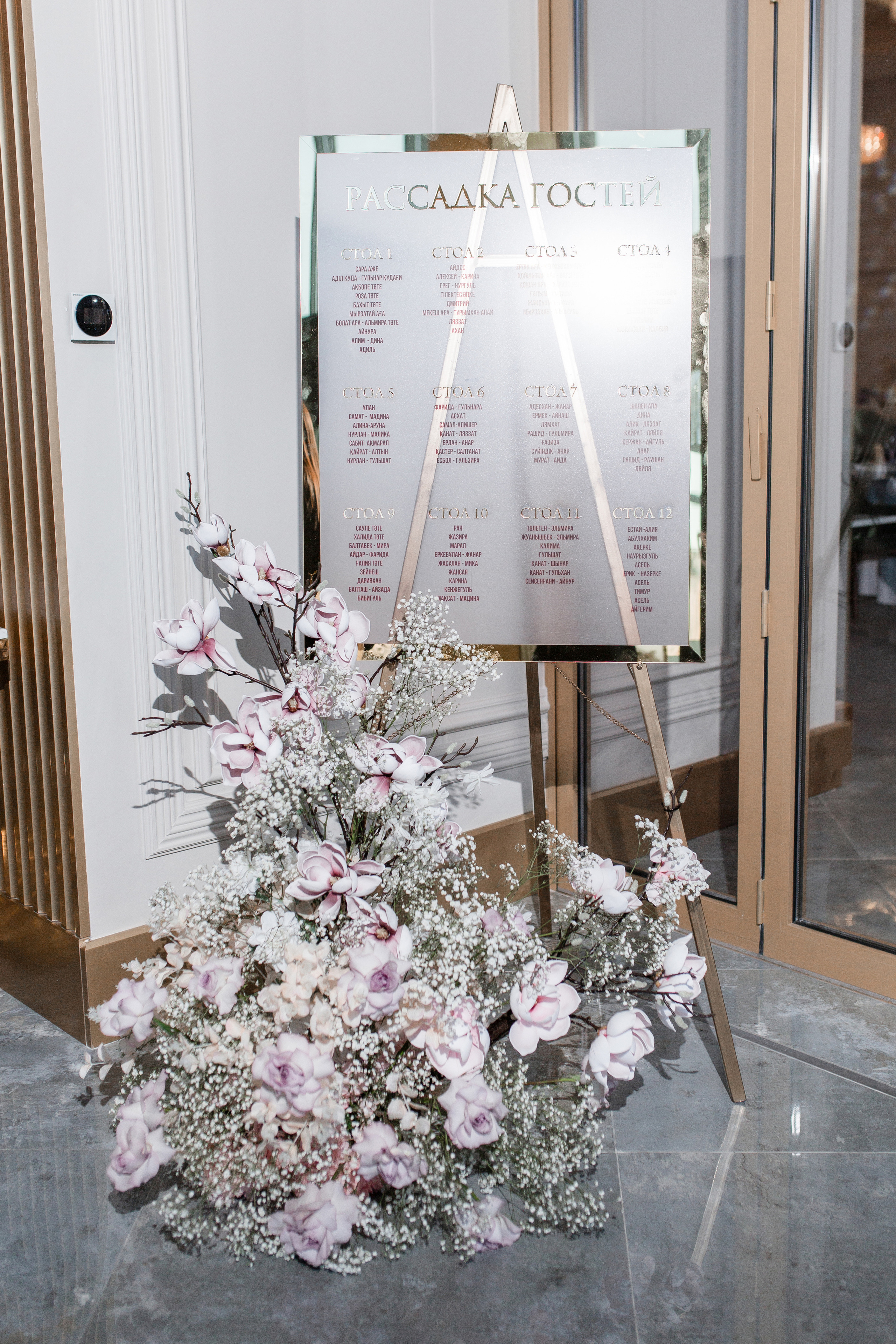 QYZ UZATU AIGERIM. Фотограф в Алматы Диана Токтарова