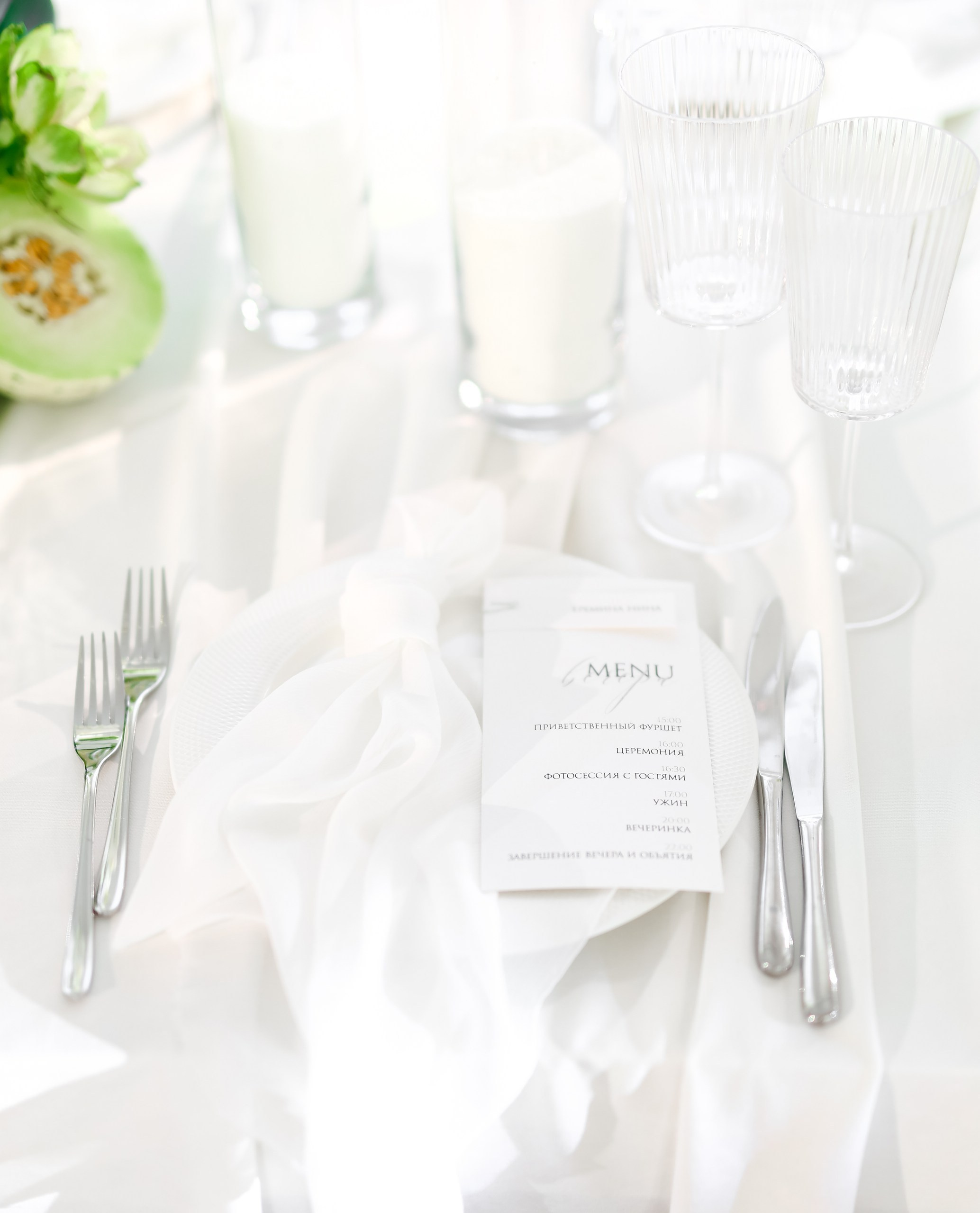 13.07.25 Александр и Марина. Свадебный организатор Екатеринбург