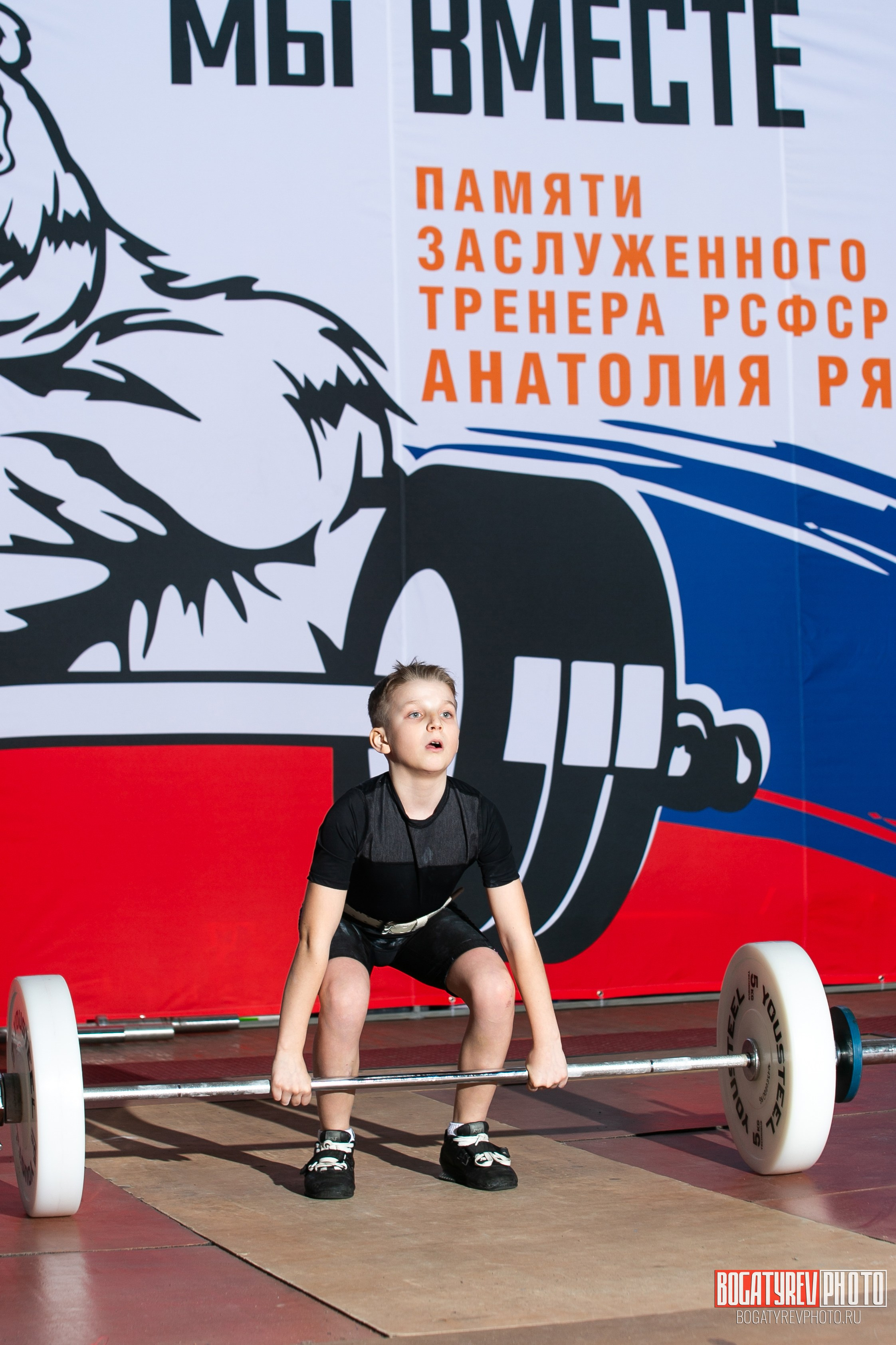 «Мы Вместе» Всероссийский турнир по тяжелой атлетике памяти ЗТР РСФСР Рябцева. Профессиональный фотограф в Мценске и Орловской области