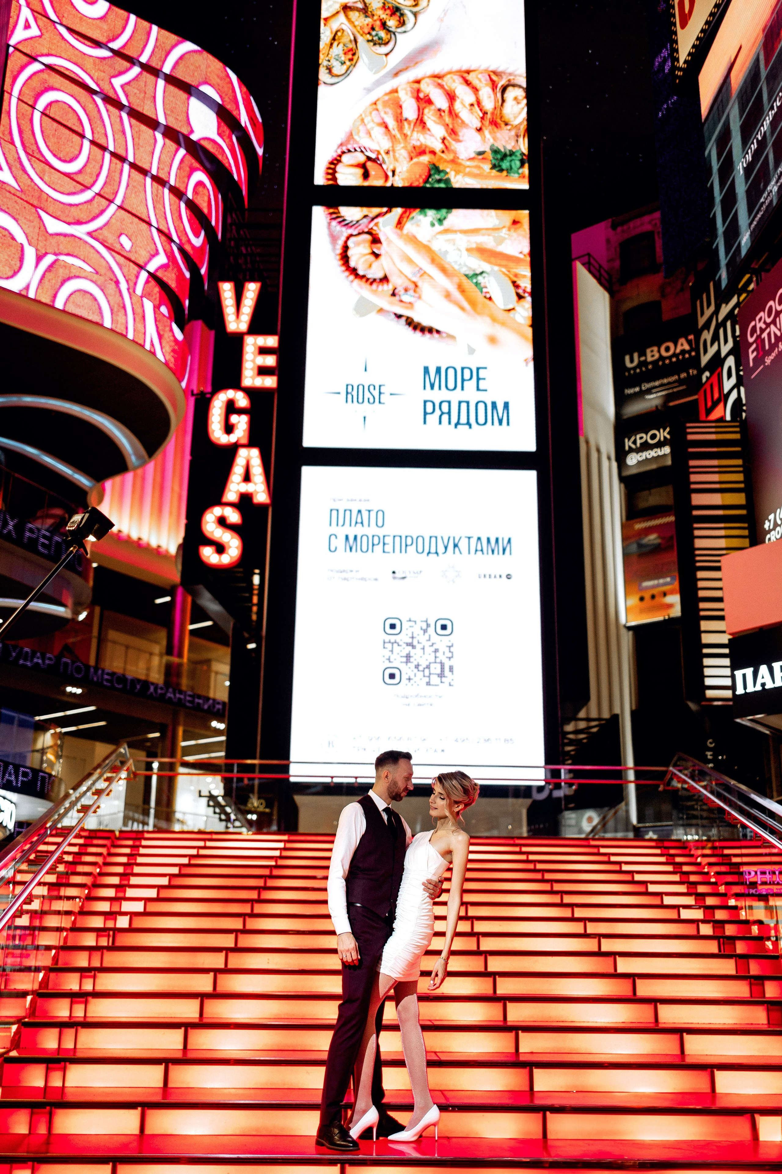 Петр и Диана. Свадебный фотограф Маргарита Глумскова