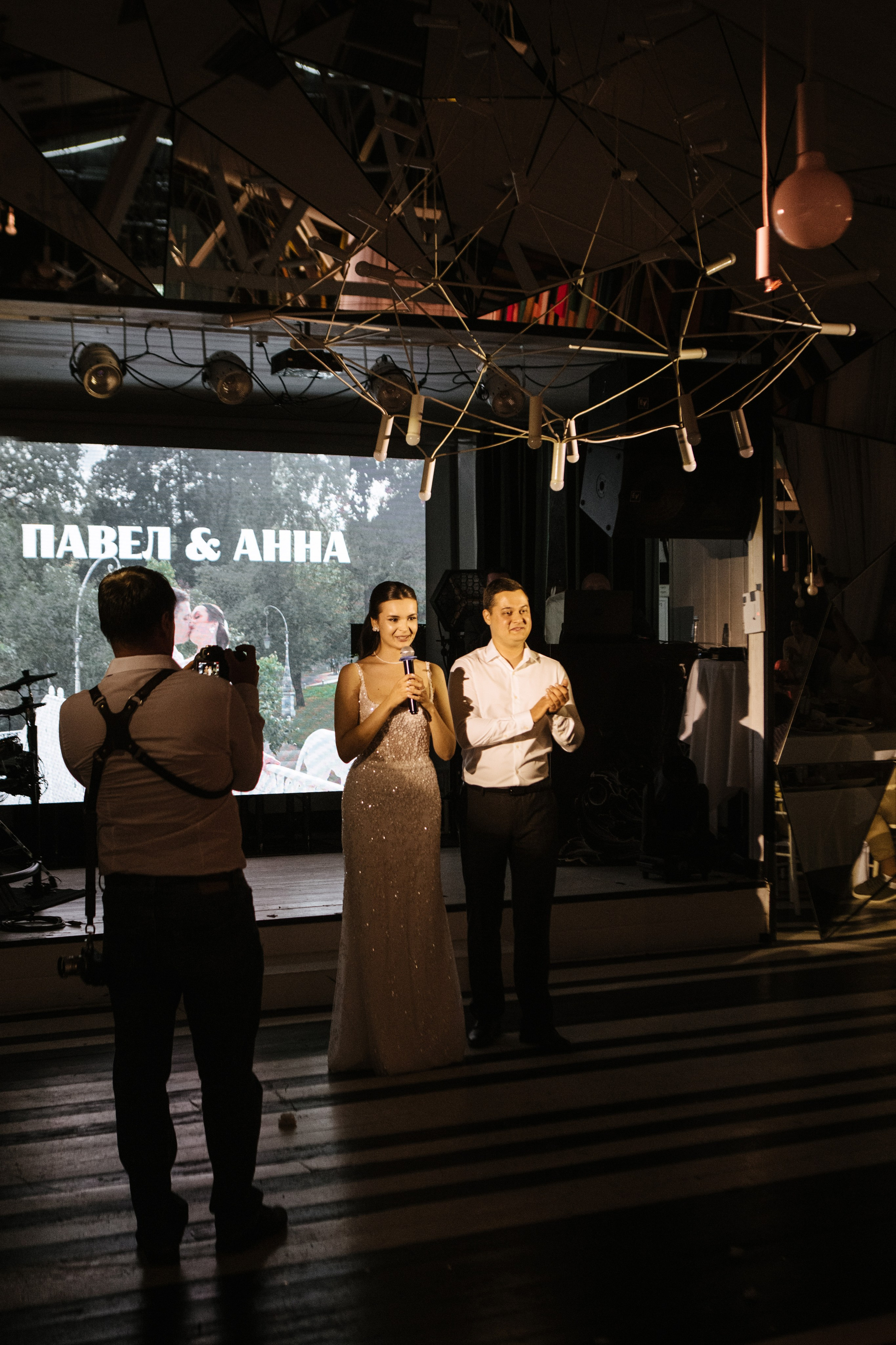 Павел и Анна. Фотограф в Волгограде и Москве | Анастасия Лаврова