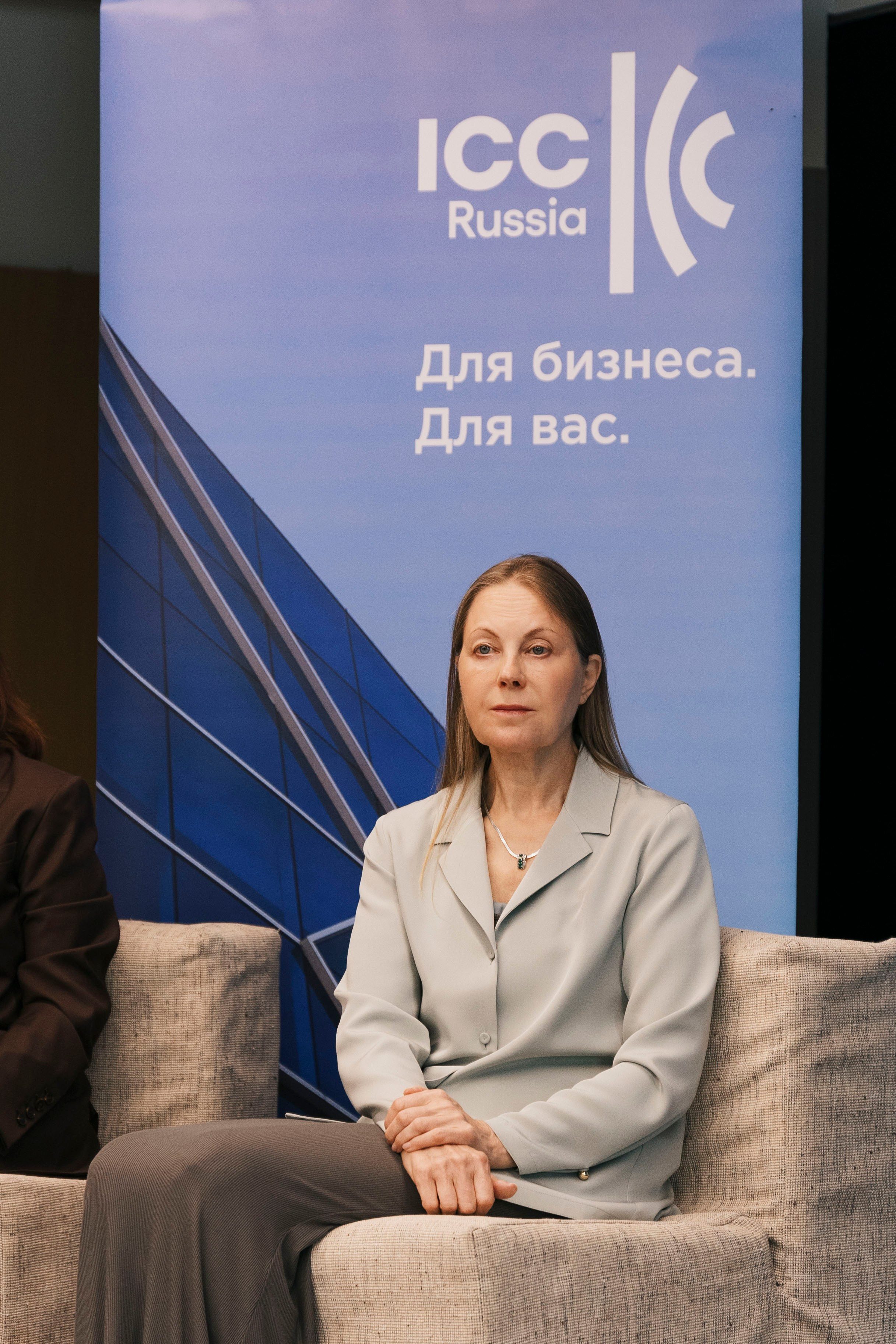 Конференция ICC Russia. Фотограф в Москве и Московской области