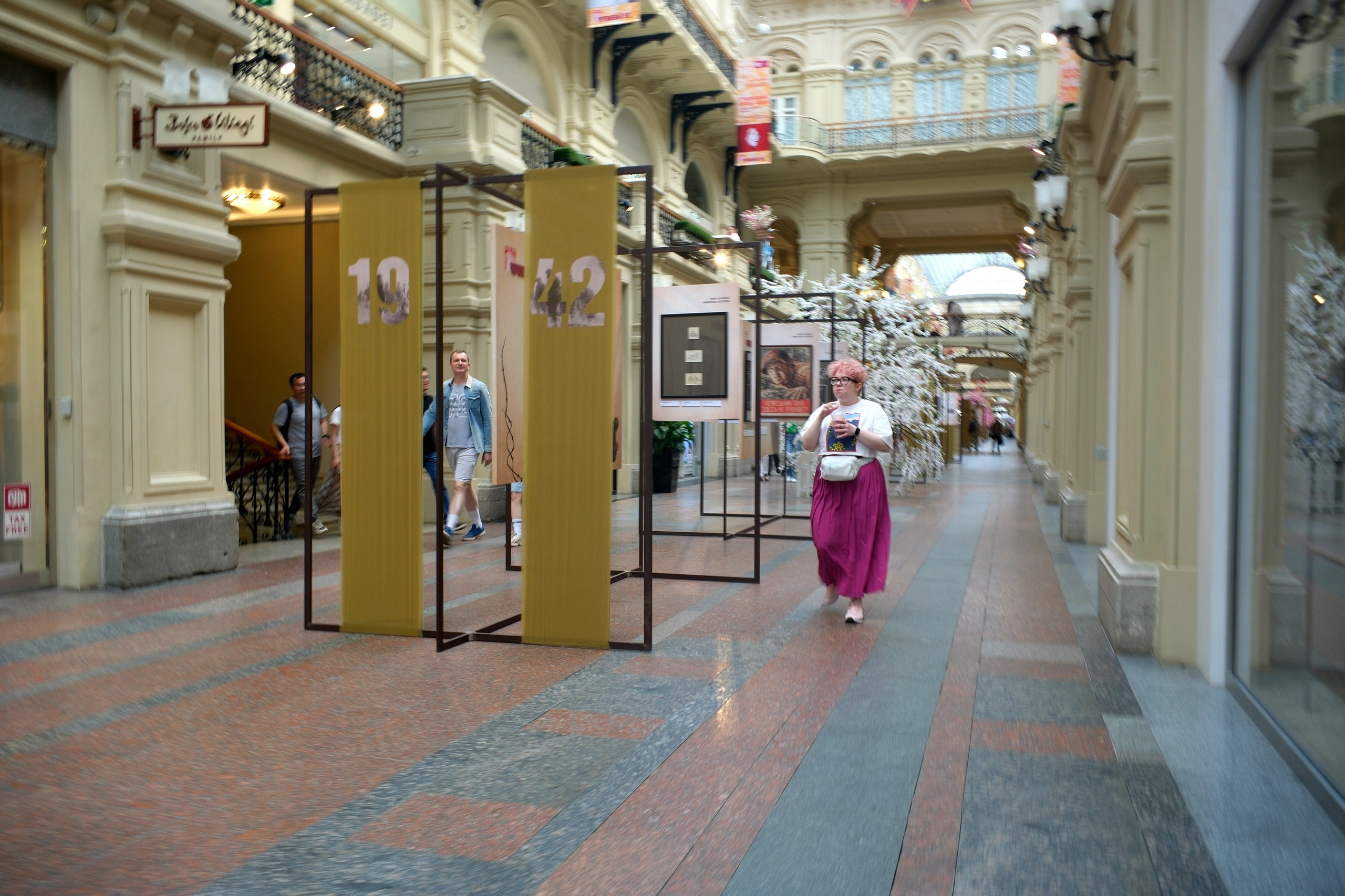 По Москве 25.05.2025. Улица, люди, жизнь…