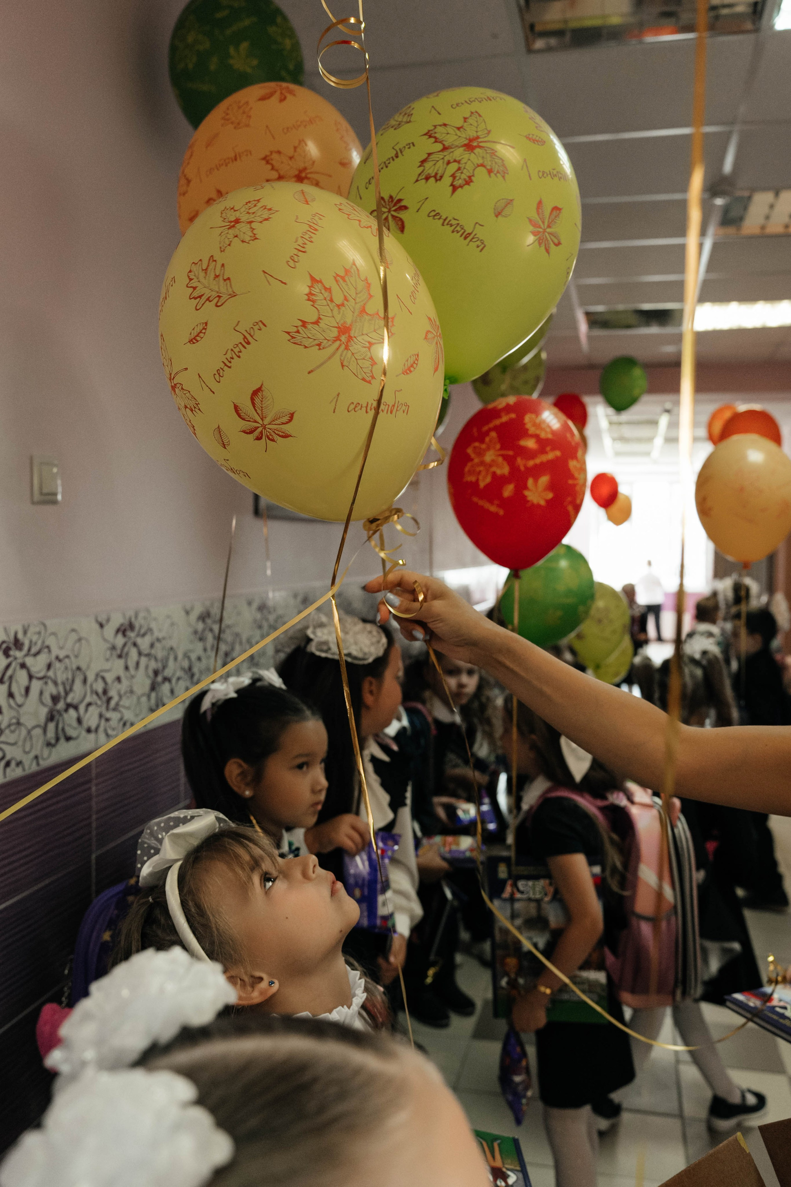 1 сентября, 1-й класс. Свадебный фотограф Москва Александра Аверкова