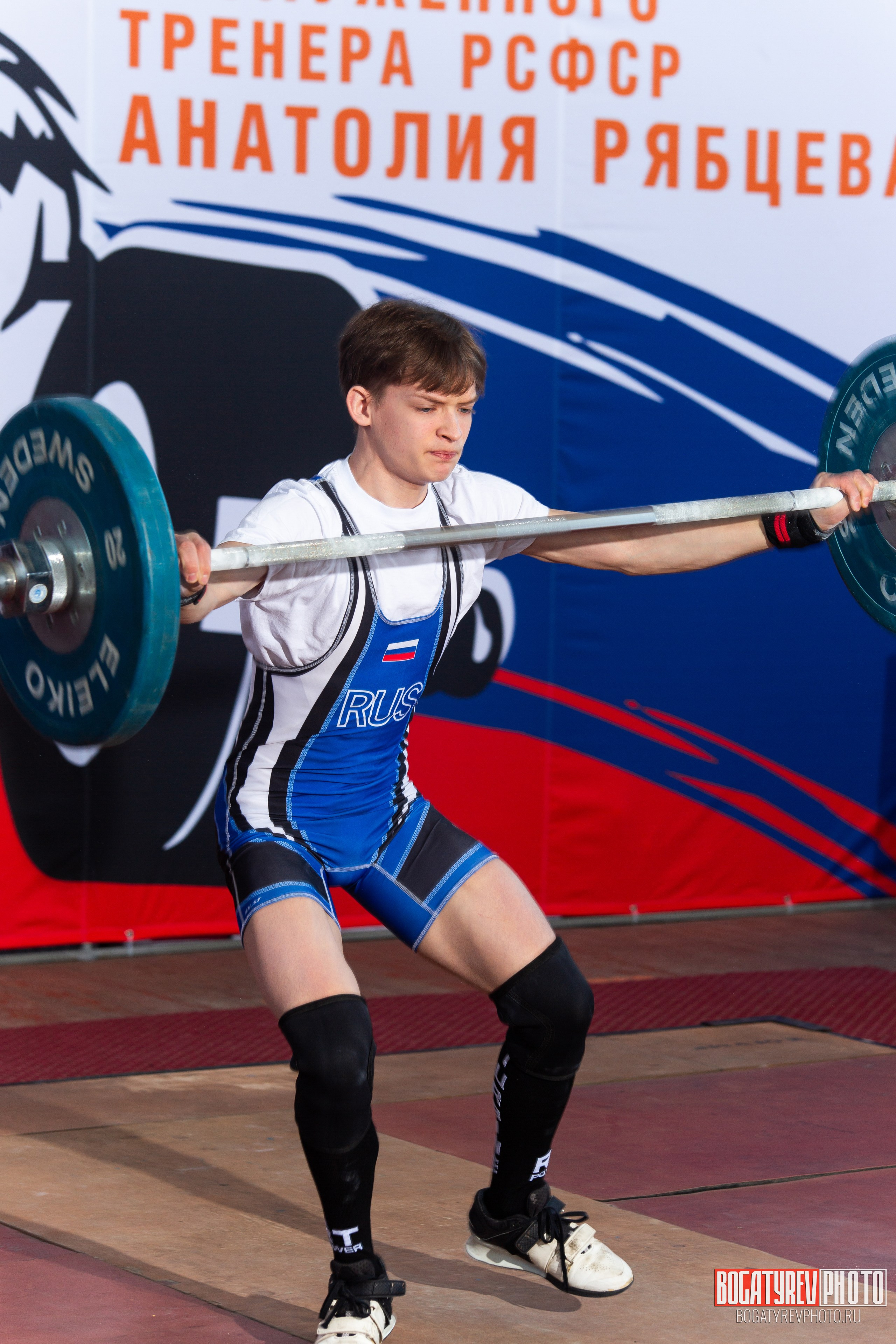 «Мы Вместе» Всероссийский турнир по тяжелой атлетике памяти ЗТР РСФСР Рябцева. Профессиональный фотограф в Мценске и Орловской области