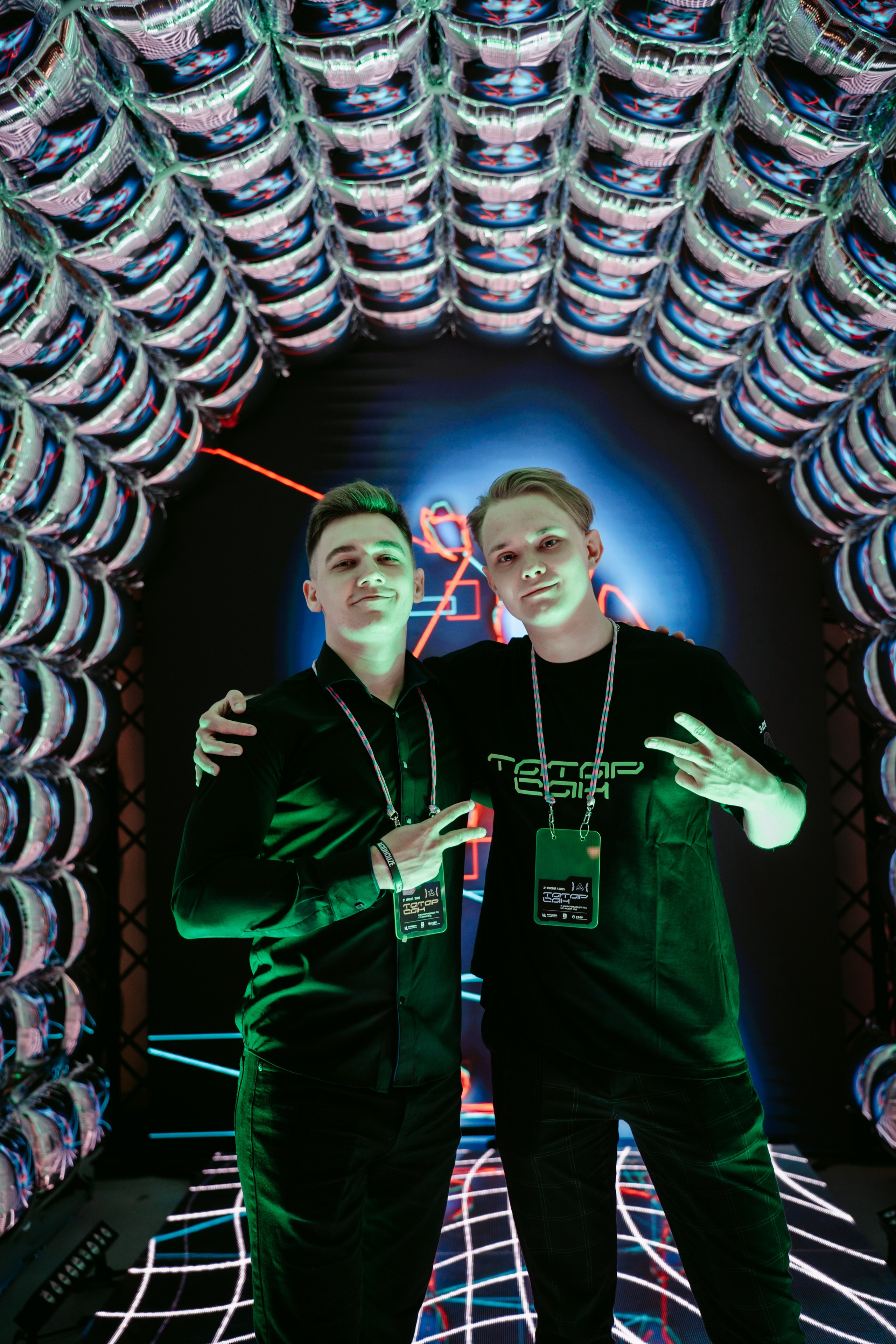 Татар Сан. Главная