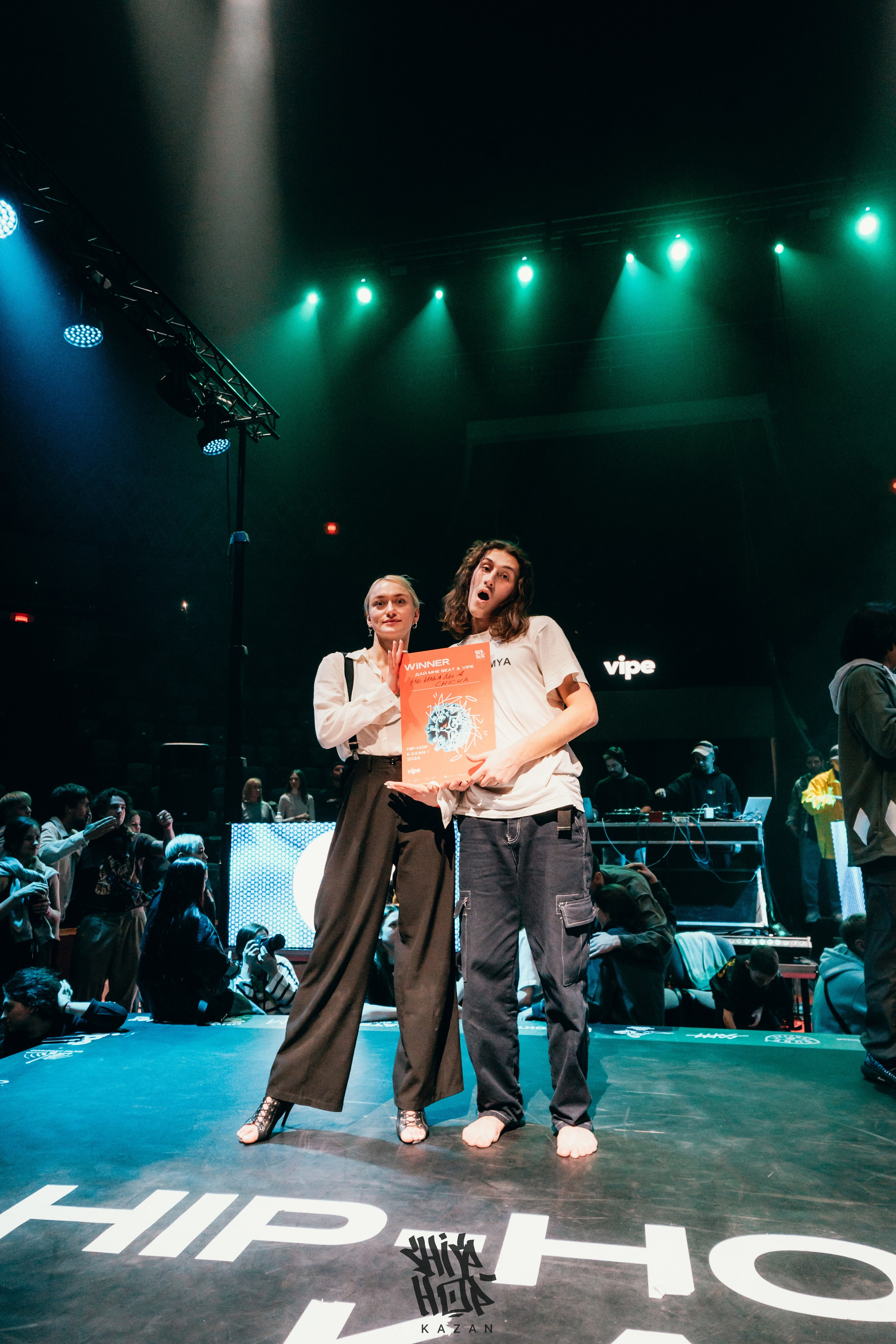 HIP HOP KAZAN 2024. Главная