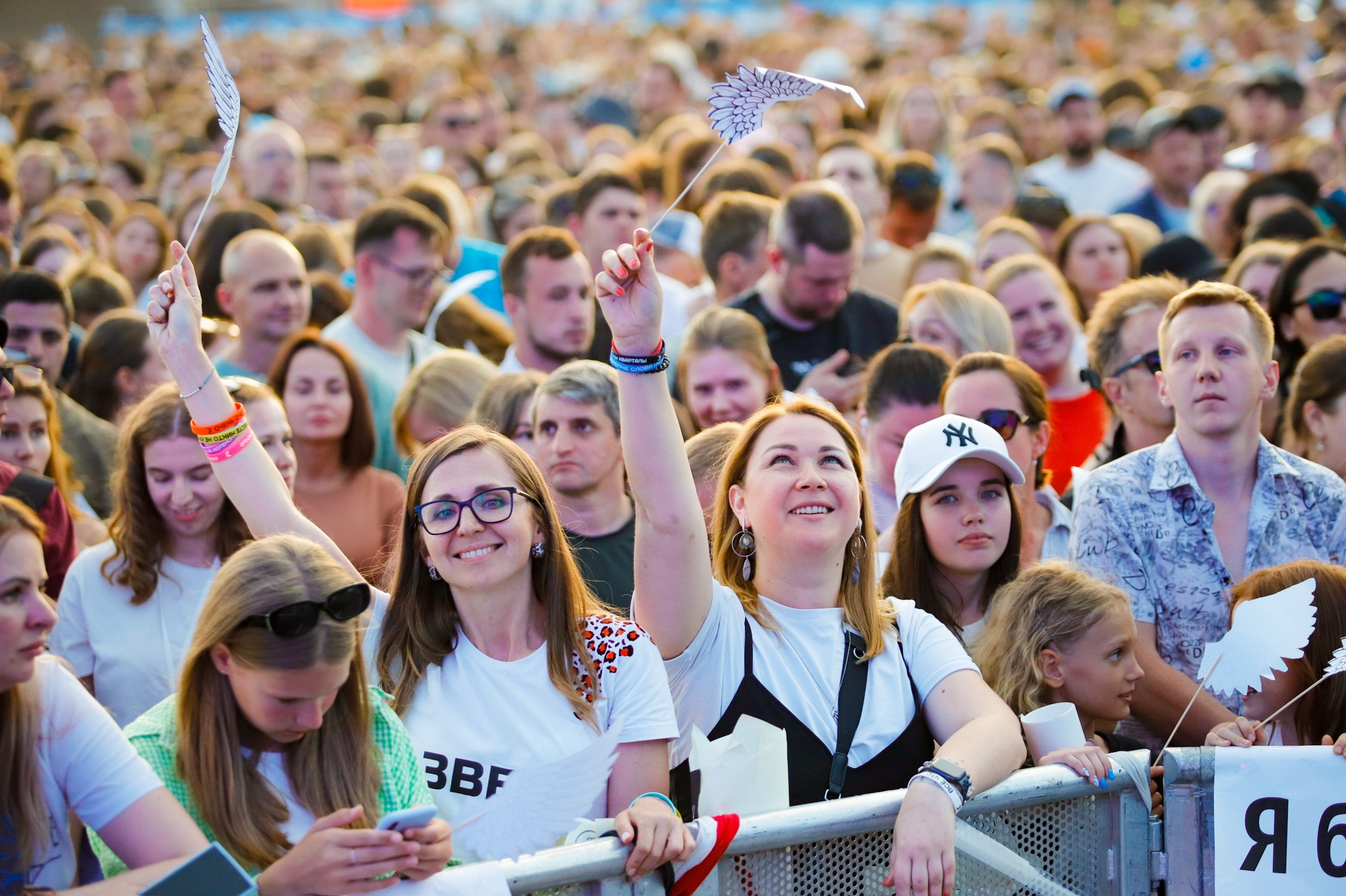 VK fest 24. Фотограф Дарья Попова