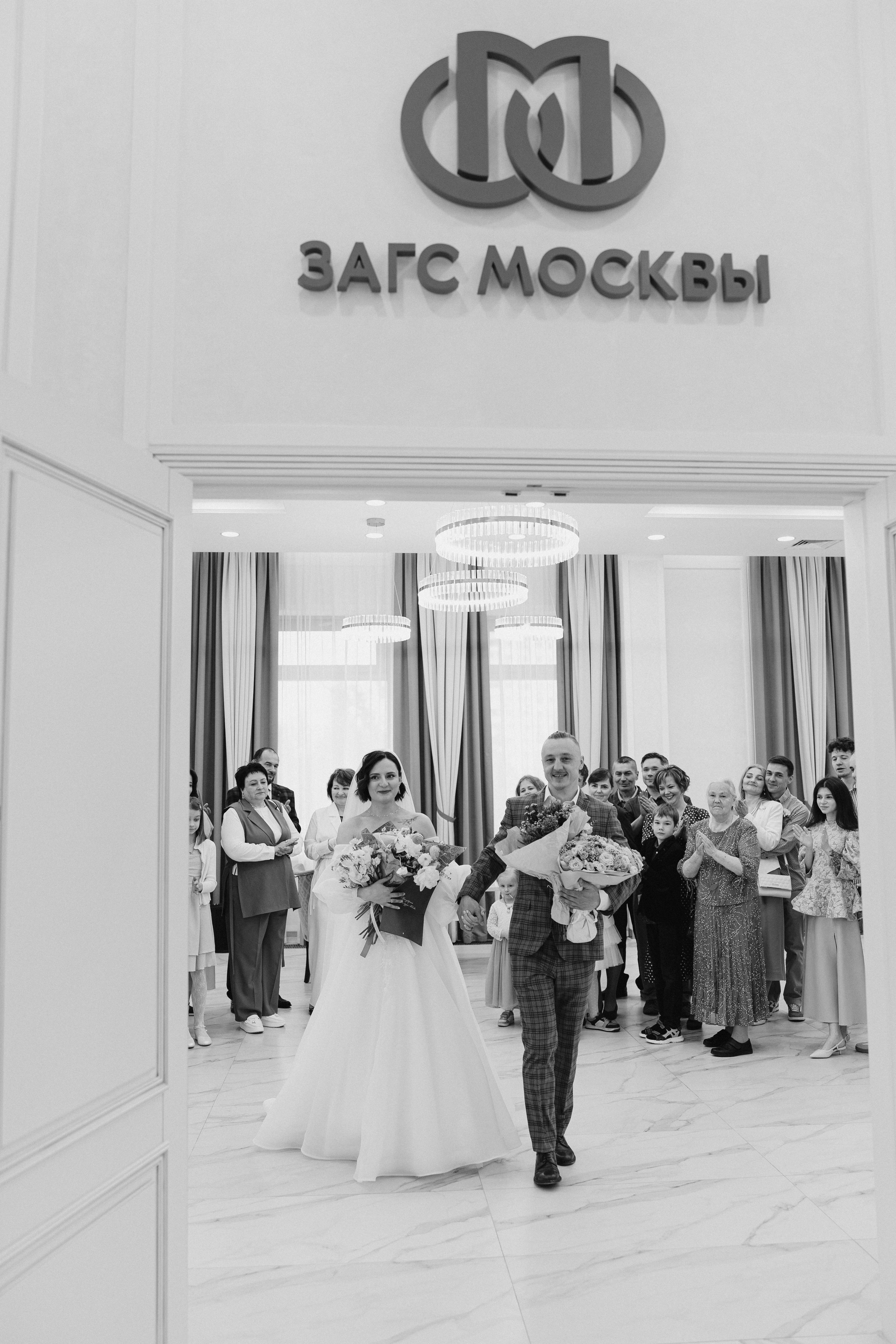Сергей и Александра. Свадебный фотограф Мария Клементьева