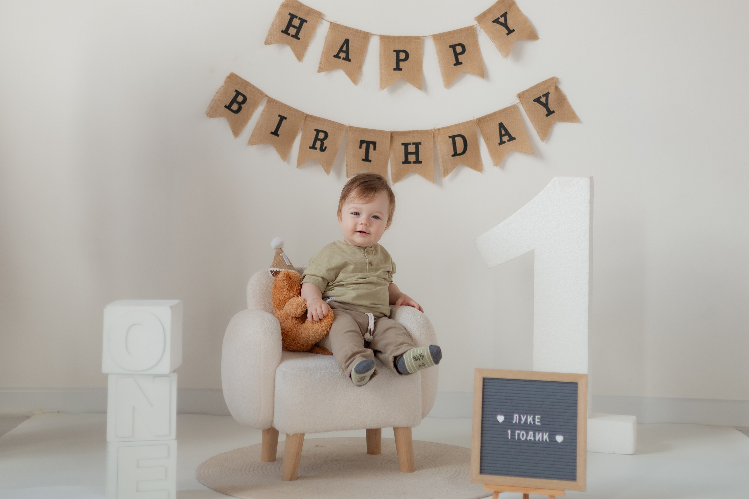 Фотосессия в г. Мытищи. Портретный фотограф. МОСКВА / МЫТИЩИ