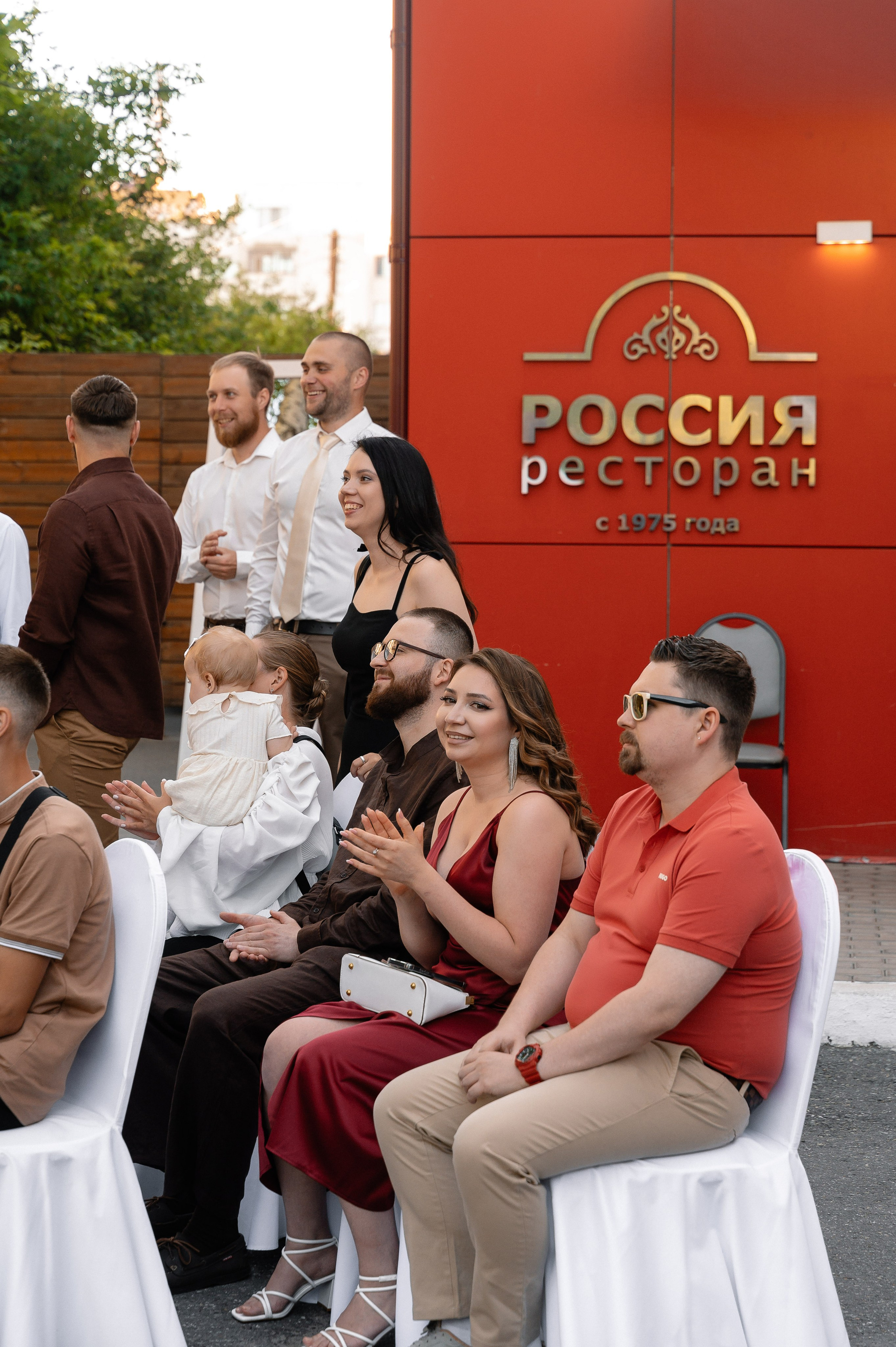 Павел и Изабелла. Свадебный и семейный фотограф в Чебоксарах Ирина Левнер